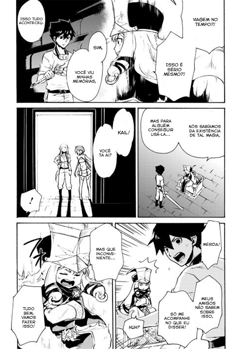 New Saga Capítulo 6 Página 8