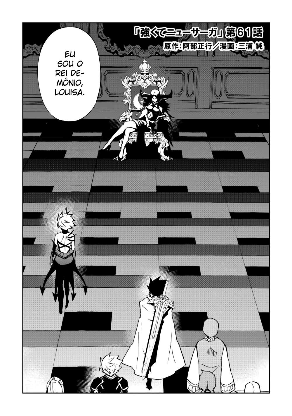 New Saga Capítulo 61 Página 3