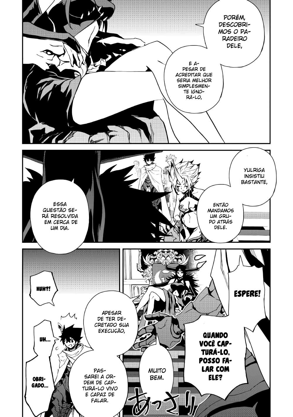 New Saga Capítulo 61 Página 6