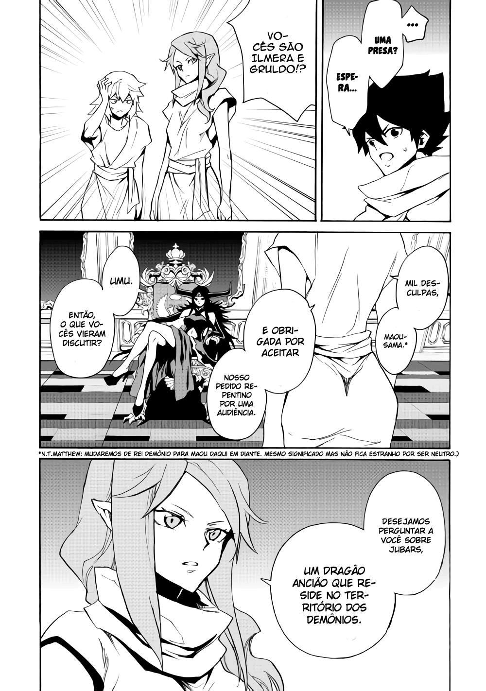New Saga Capítulo 62 Página 14