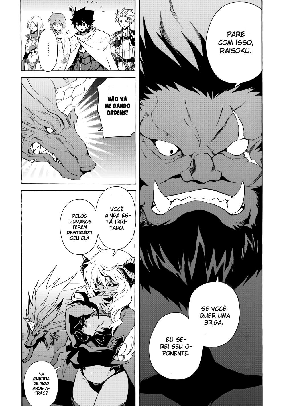 New Saga Capítulo 62 Página 7