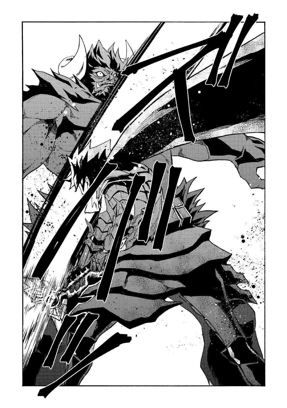 New Saga Capítulo 66.1 Página 17