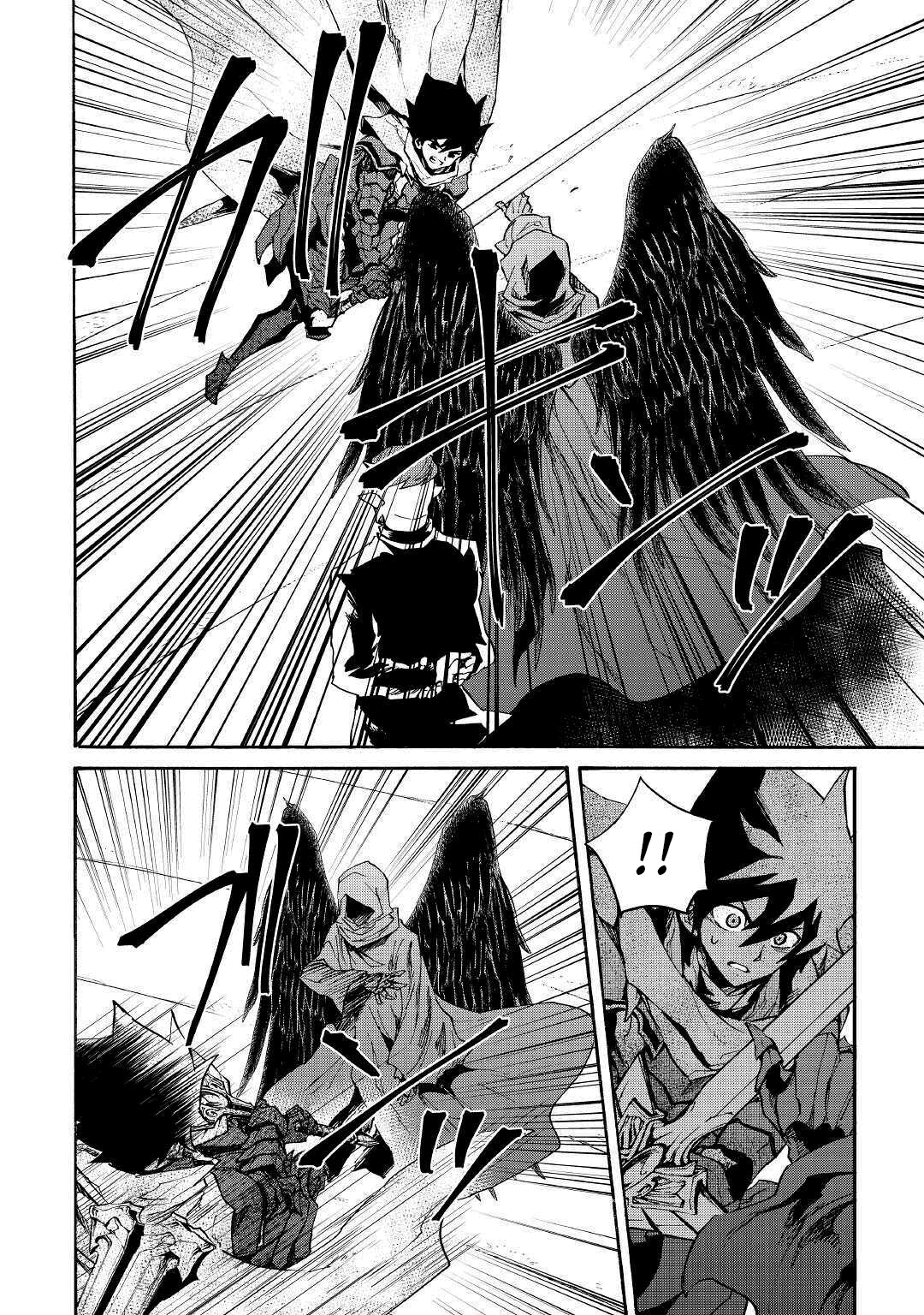 New Saga Capítulo 67 Página 13