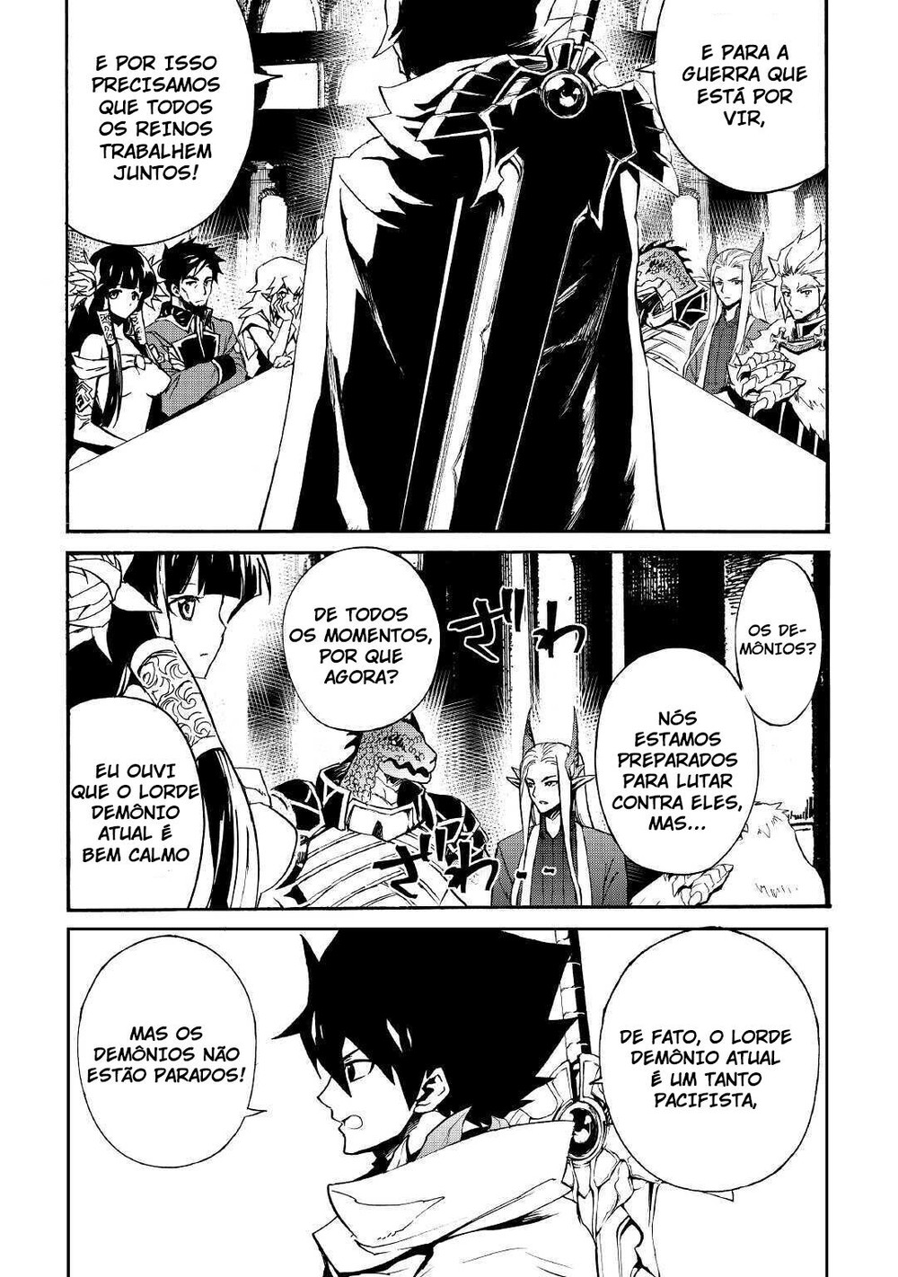 New Saga Capítulo 75 Página 12