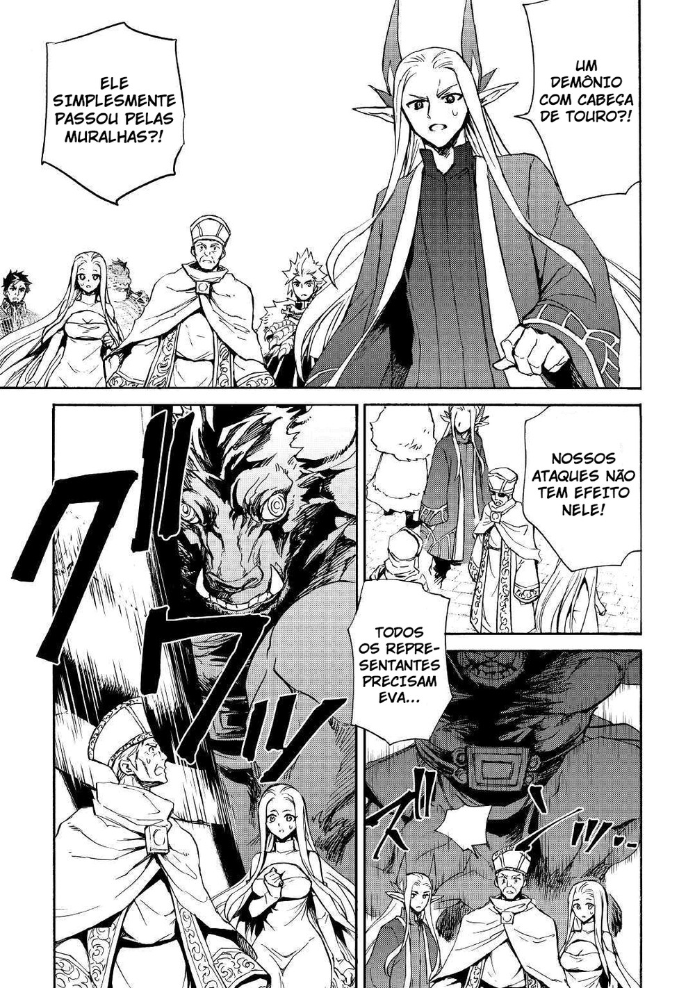 New Saga Capítulo 76 Página 4