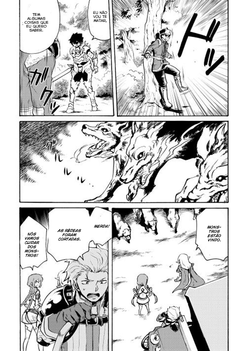 New Saga Capítulo 8 Página 22