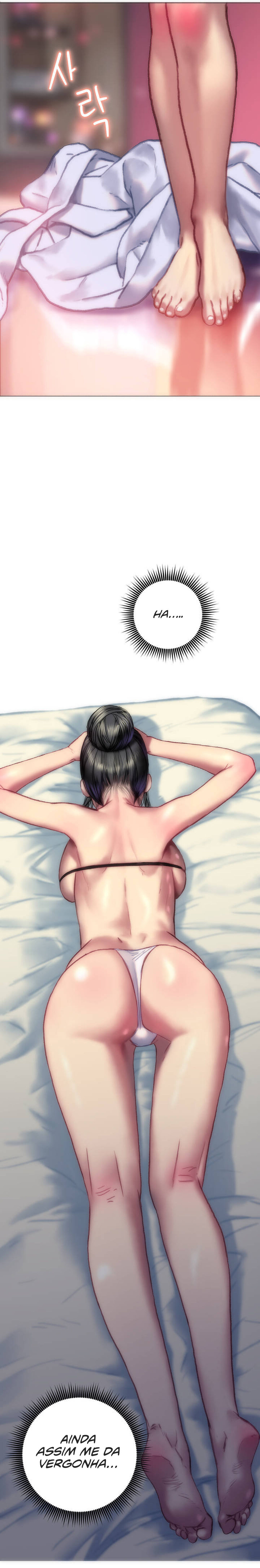 New town married woman Capítulo 1 Página 28