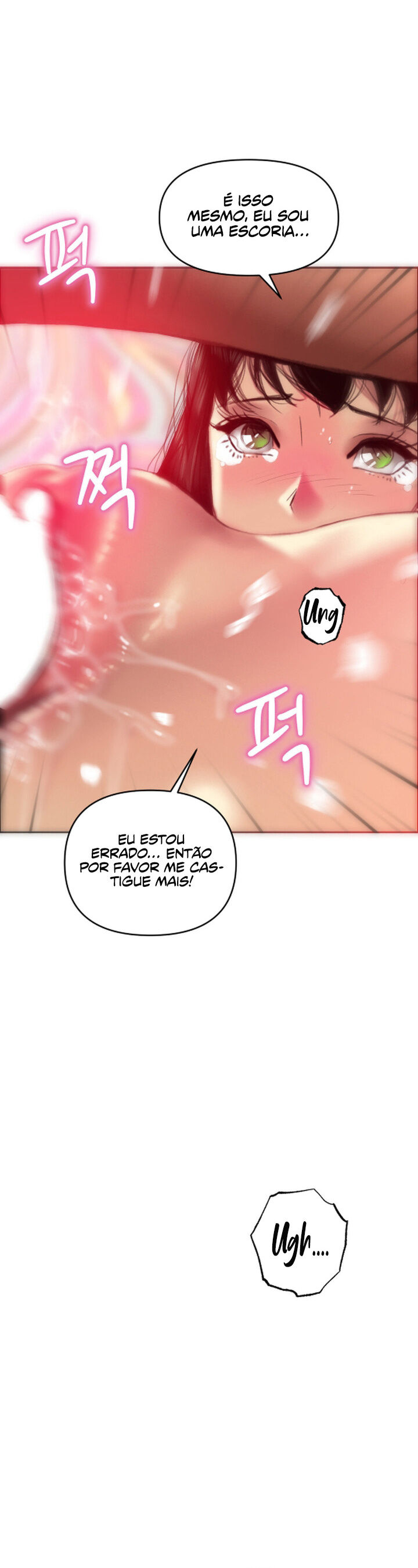 New town married woman Capítulo 6 Página 7
