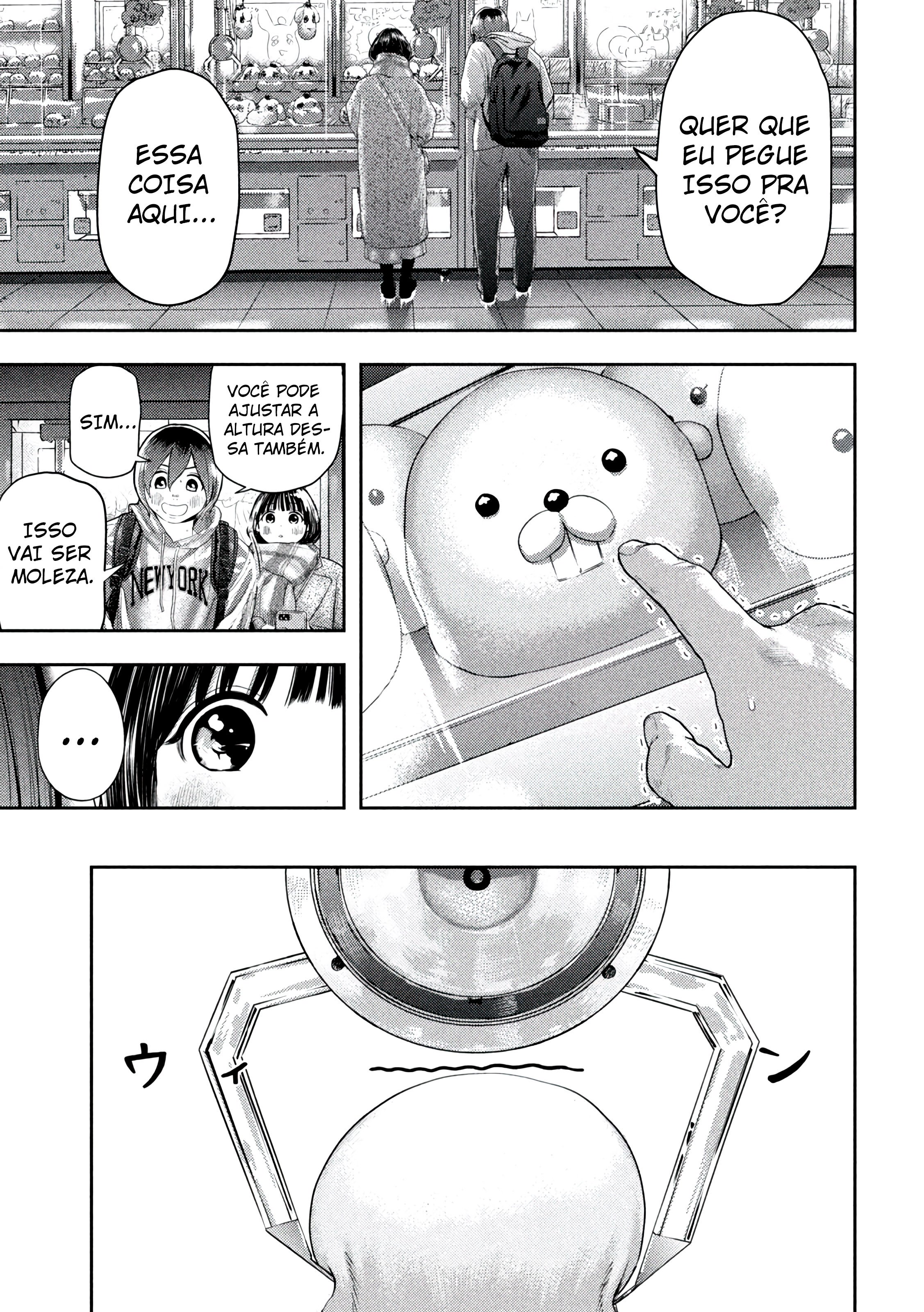 Nezumi's First Love Capítulo 1 Página 11