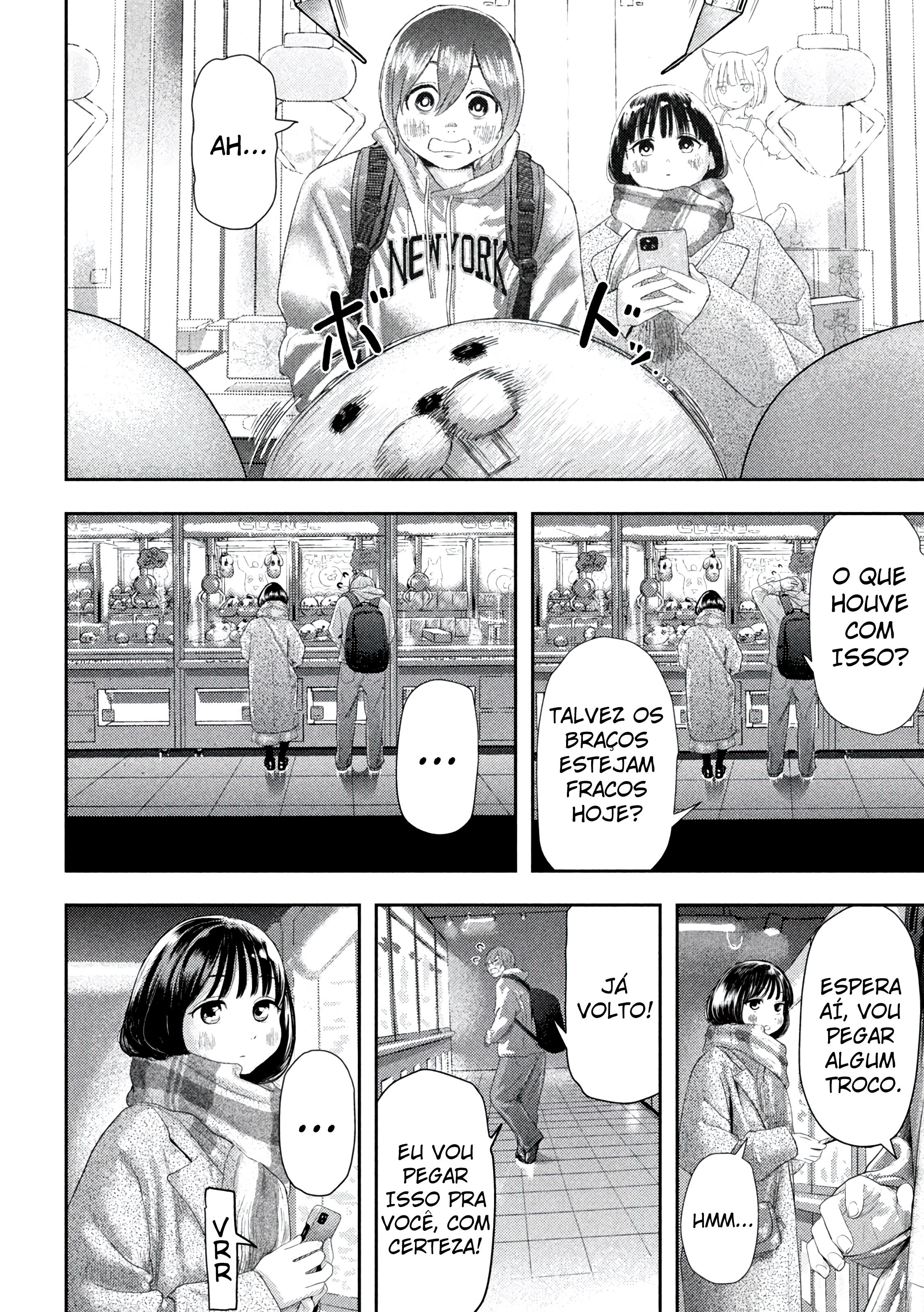 Nezumi's First Love Capítulo 1 Página 12