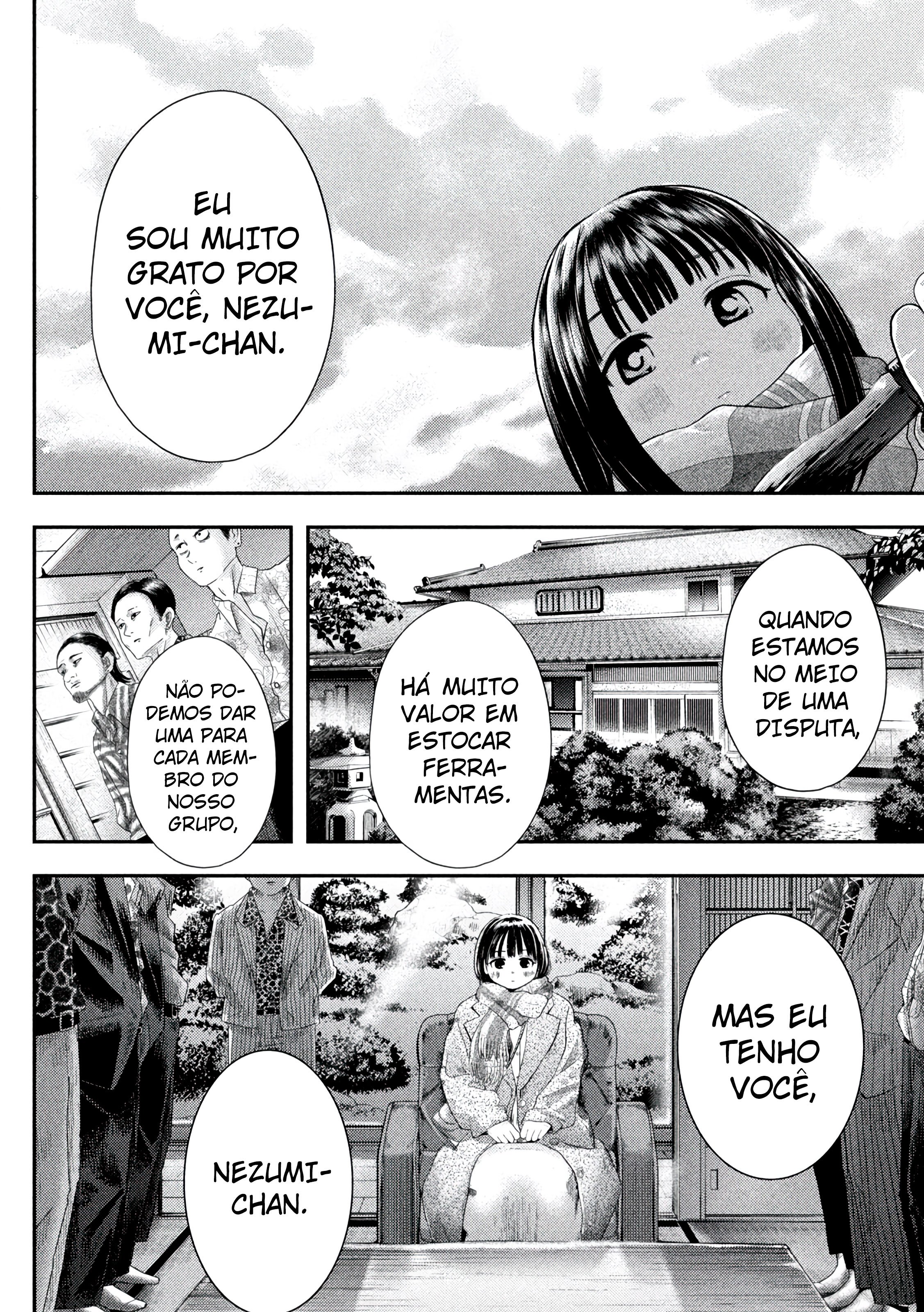 Nezumi's First Love Capítulo 1 Página 22