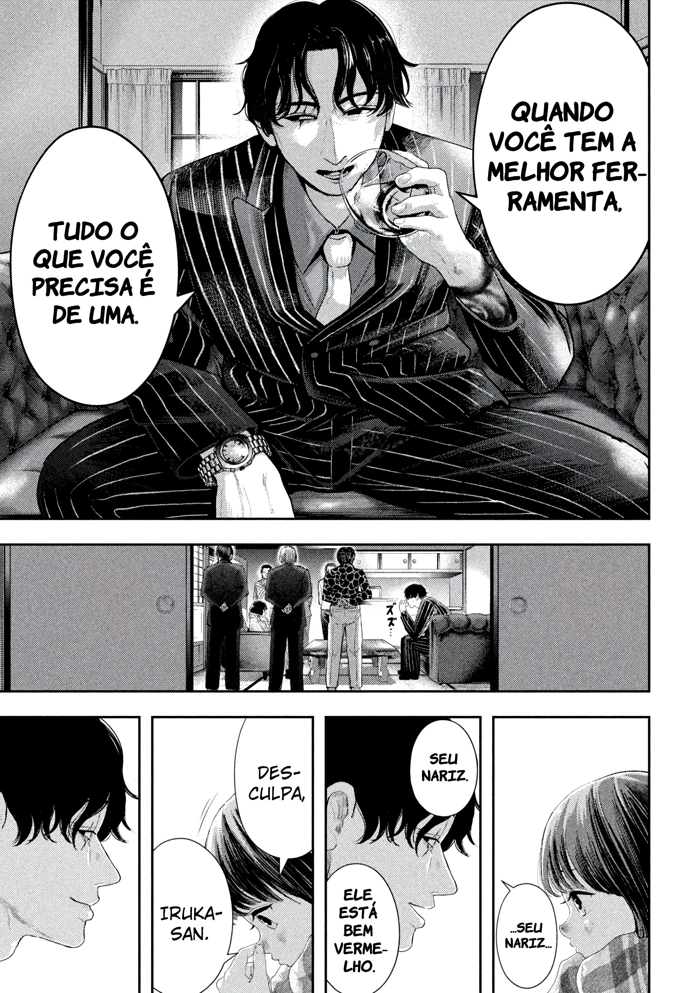 Nezumi's First Love Capítulo 1 Página 23