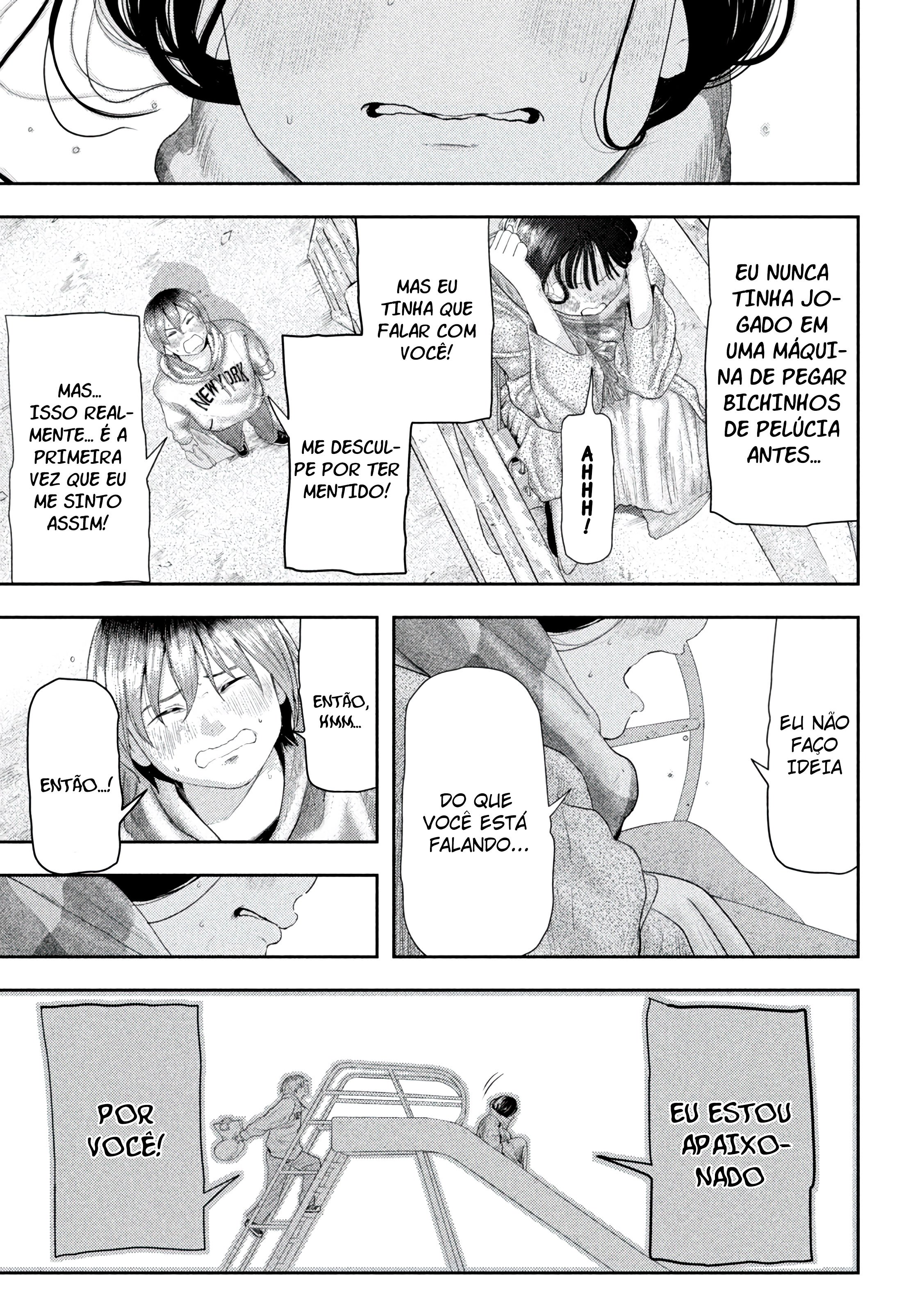 Nezumi's First Love Capítulo 1 Página 38