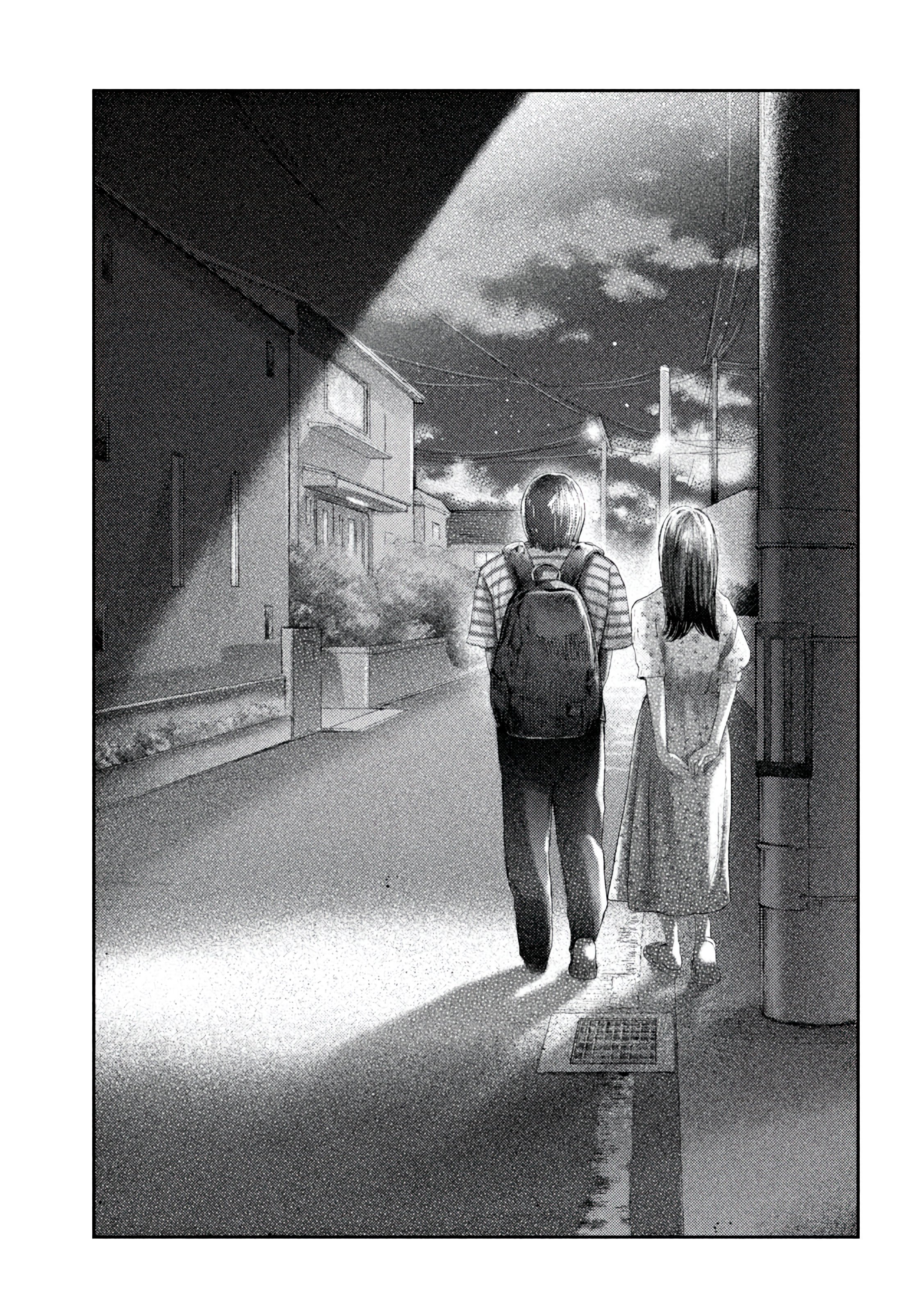 Nezumi's First Love Capítulo 1 Página 51