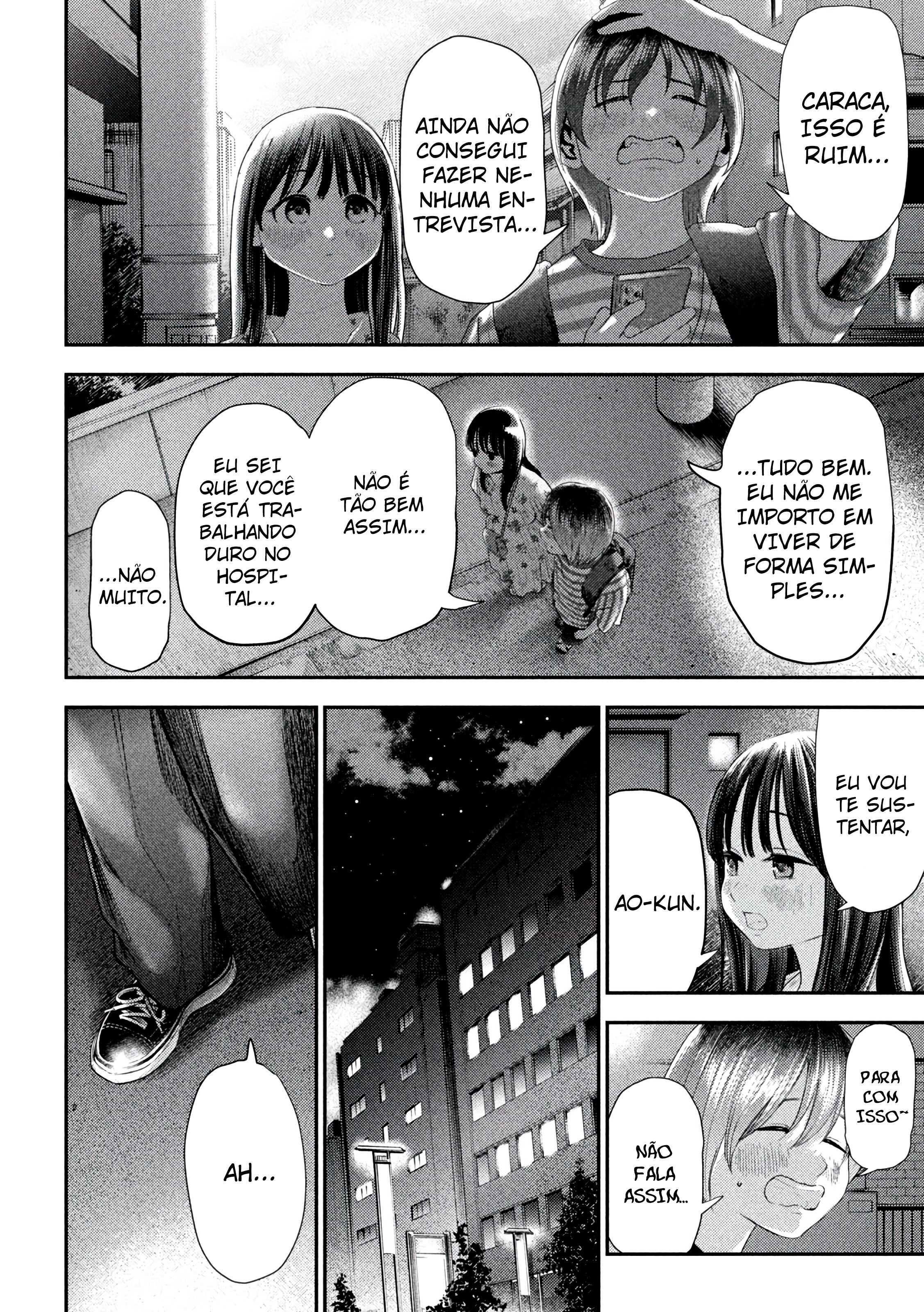 Nezumi's First Love Capítulo 1 Página 52