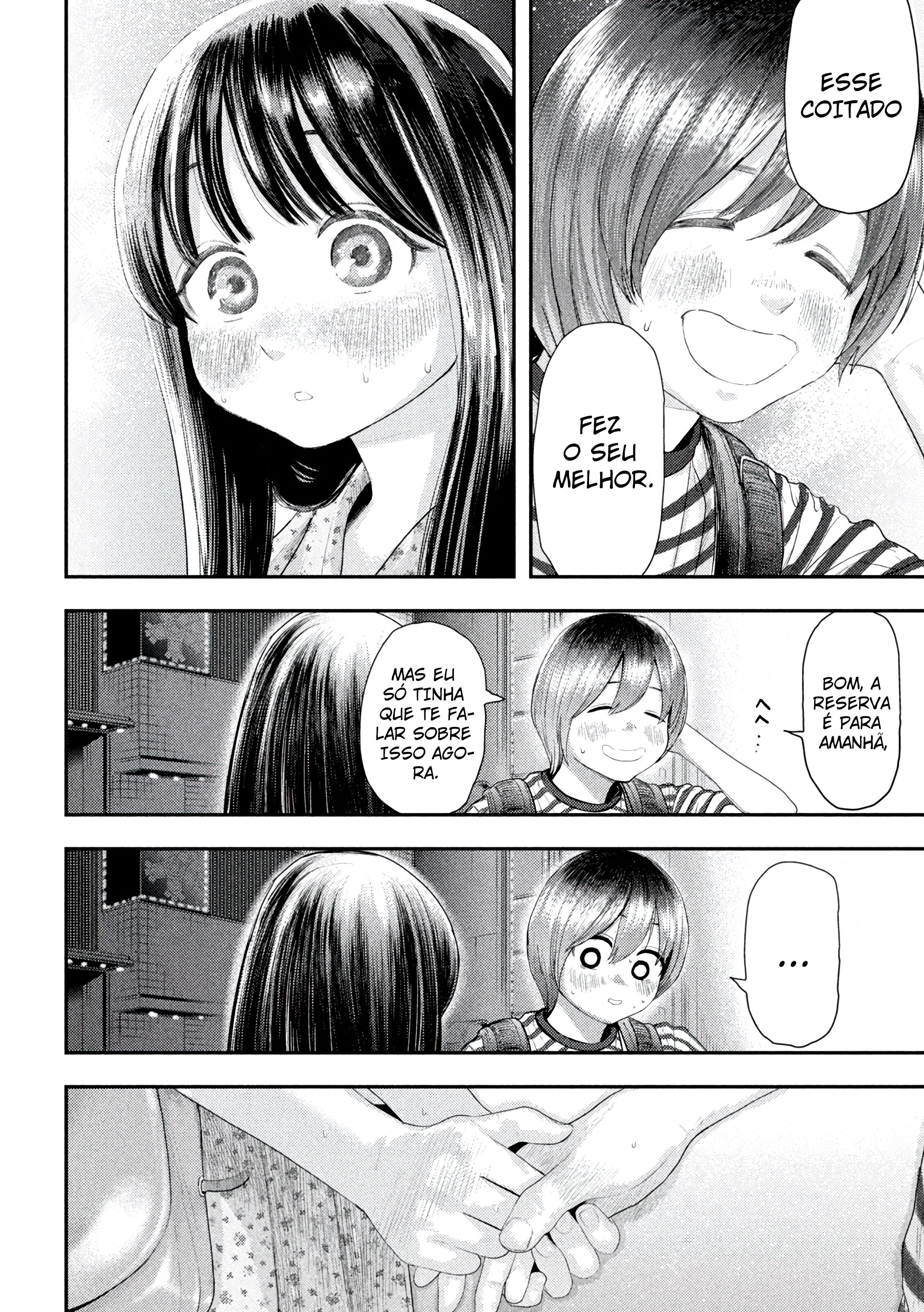 Nezumi's First Love Capítulo 1 Página 54