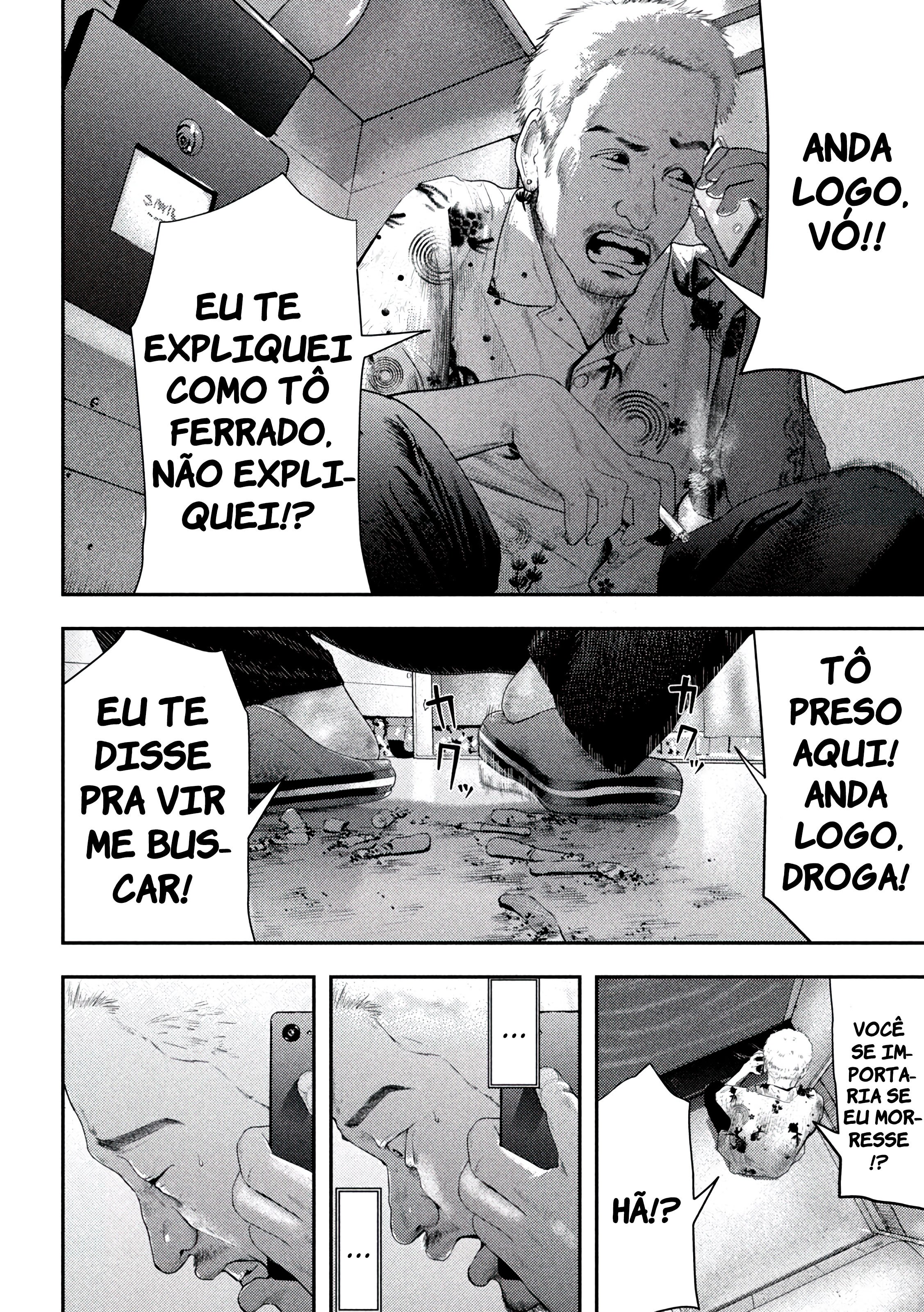 Nezumi's First Love Capítulo 1 Página 6