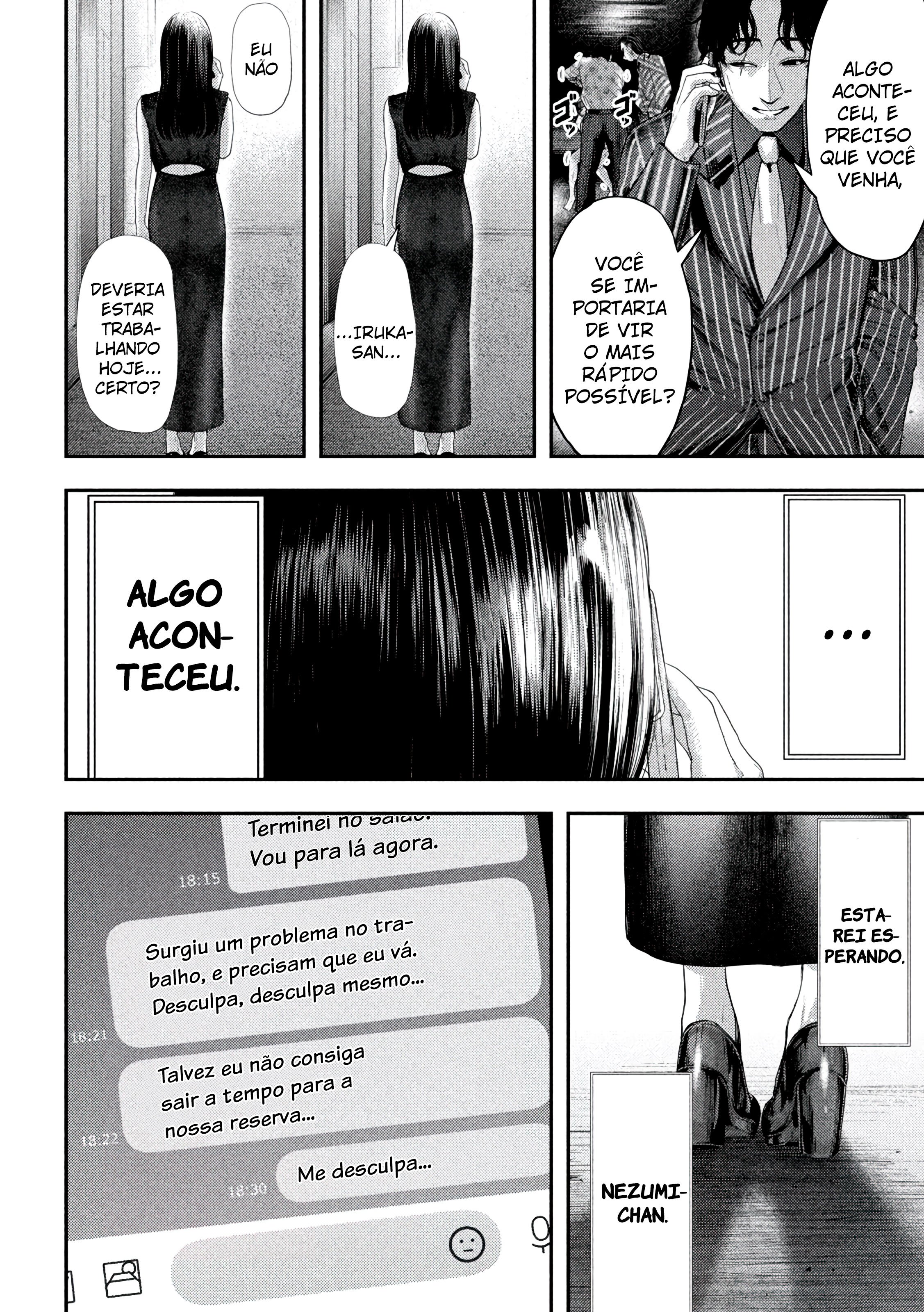 Nezumi's First Love Capítulo 1 Página 60