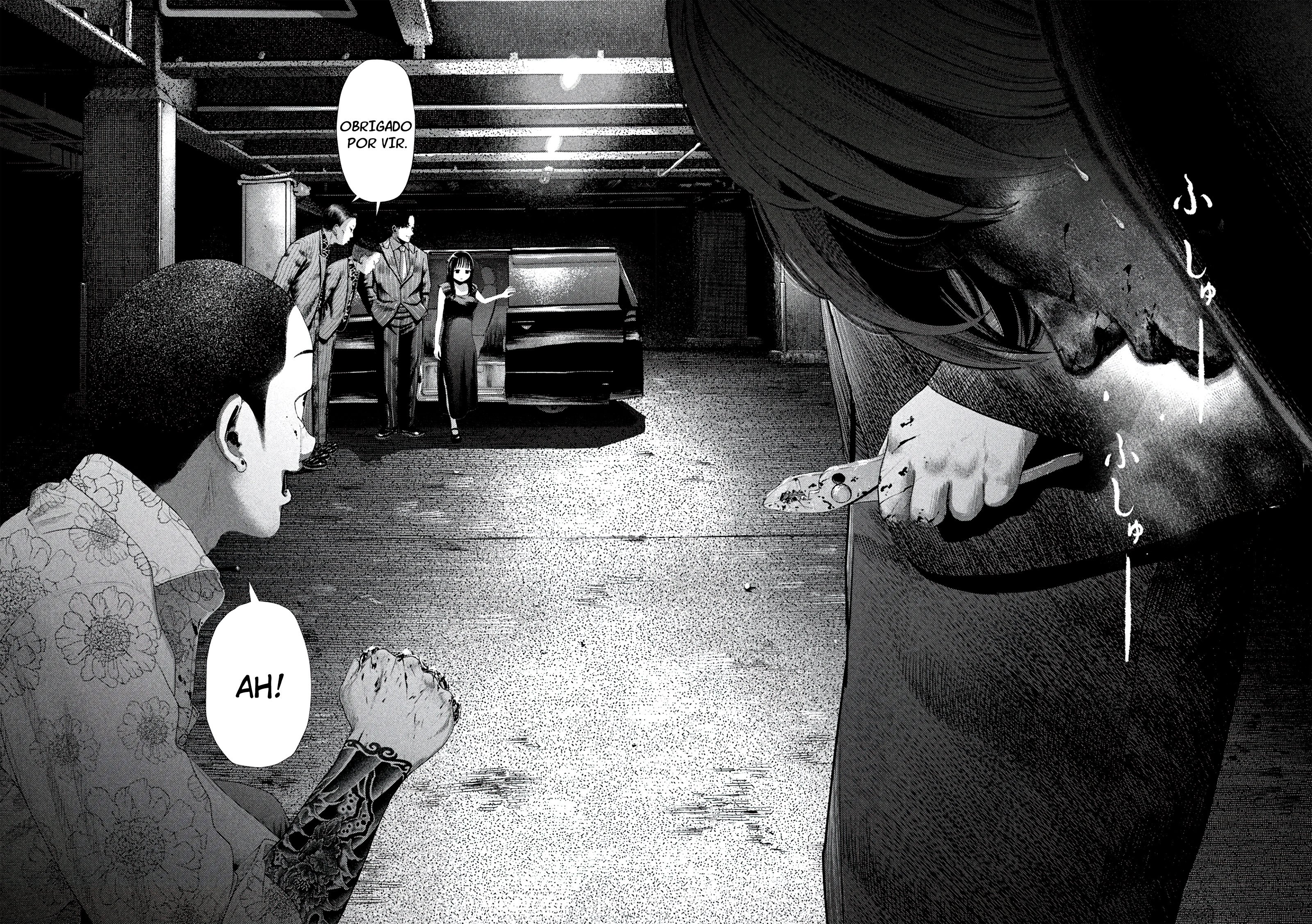 Nezumi's First Love Capítulo 1 Página 62