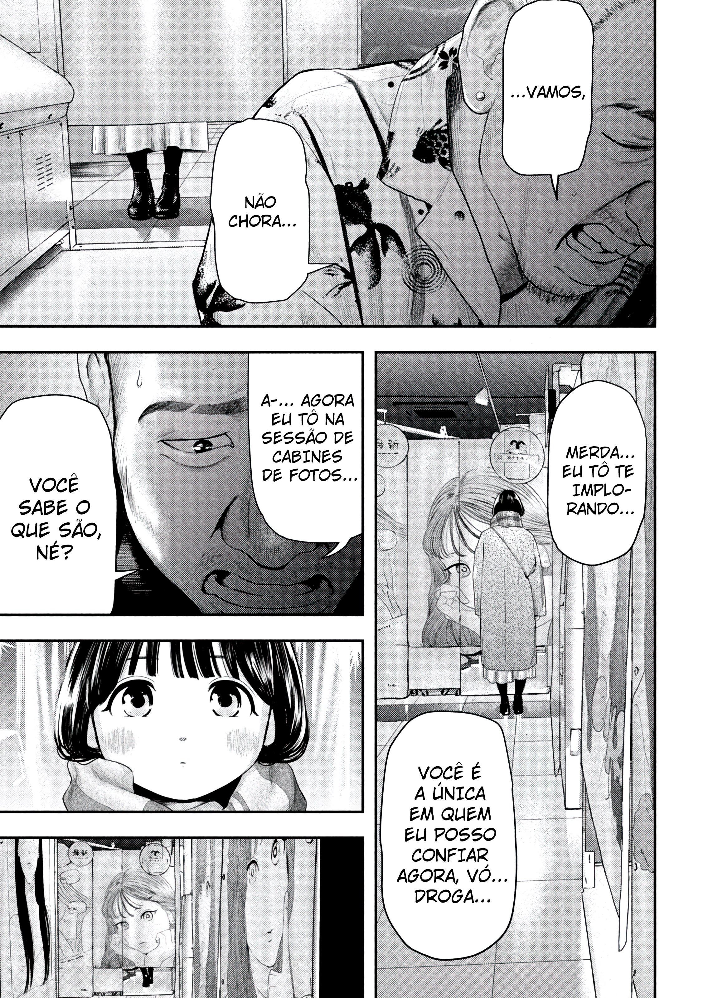 Nezumi's First Love Capítulo 1 Página 7