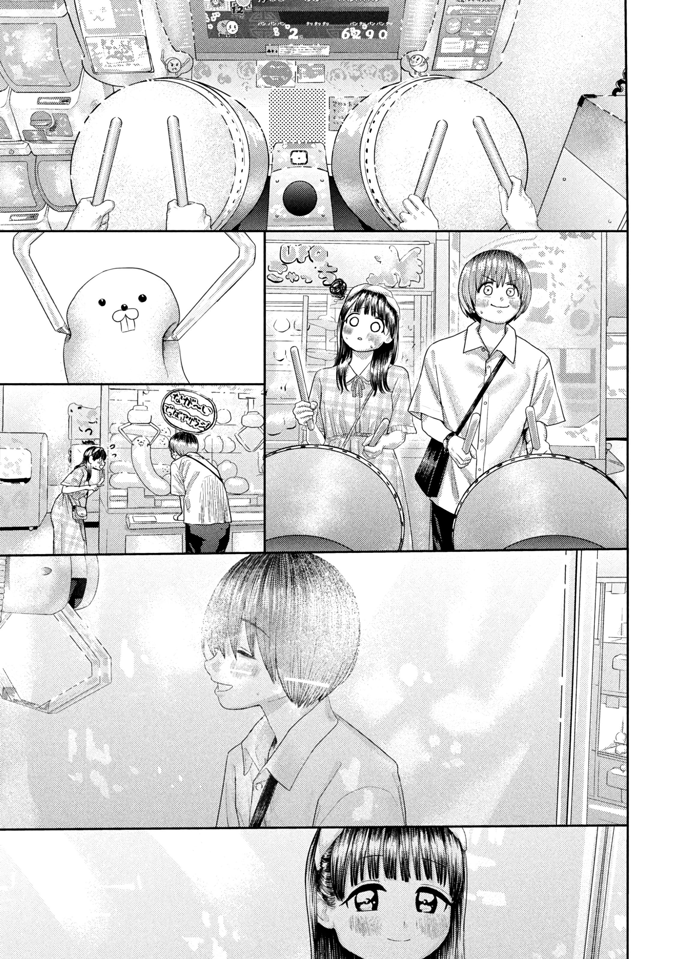 Nezumi's First Love Capítulo 10 Página 13