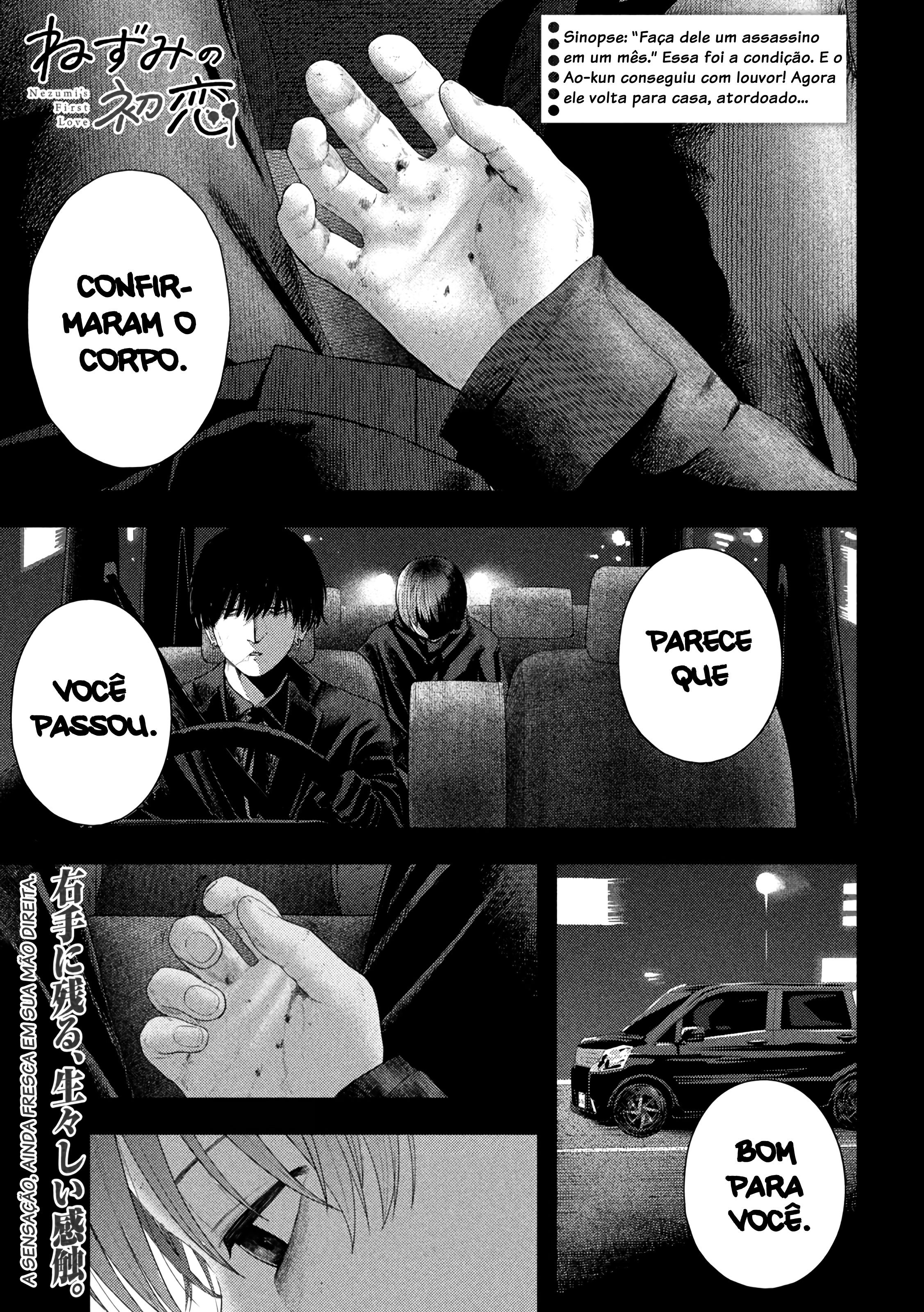Nezumi's First Love Capítulo 10 Página 2