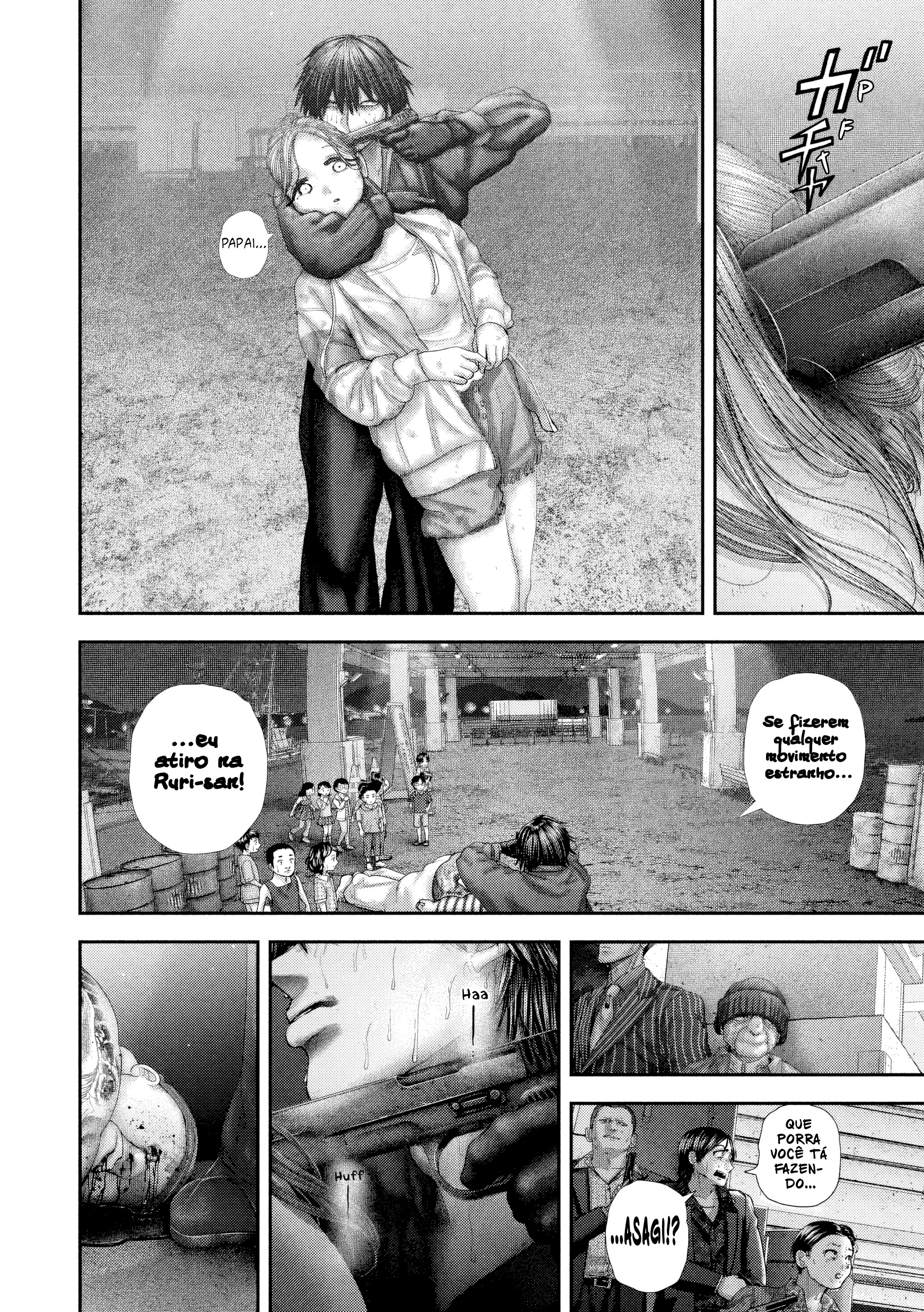 Nezumi's First Love Capítulo 100 Página 19