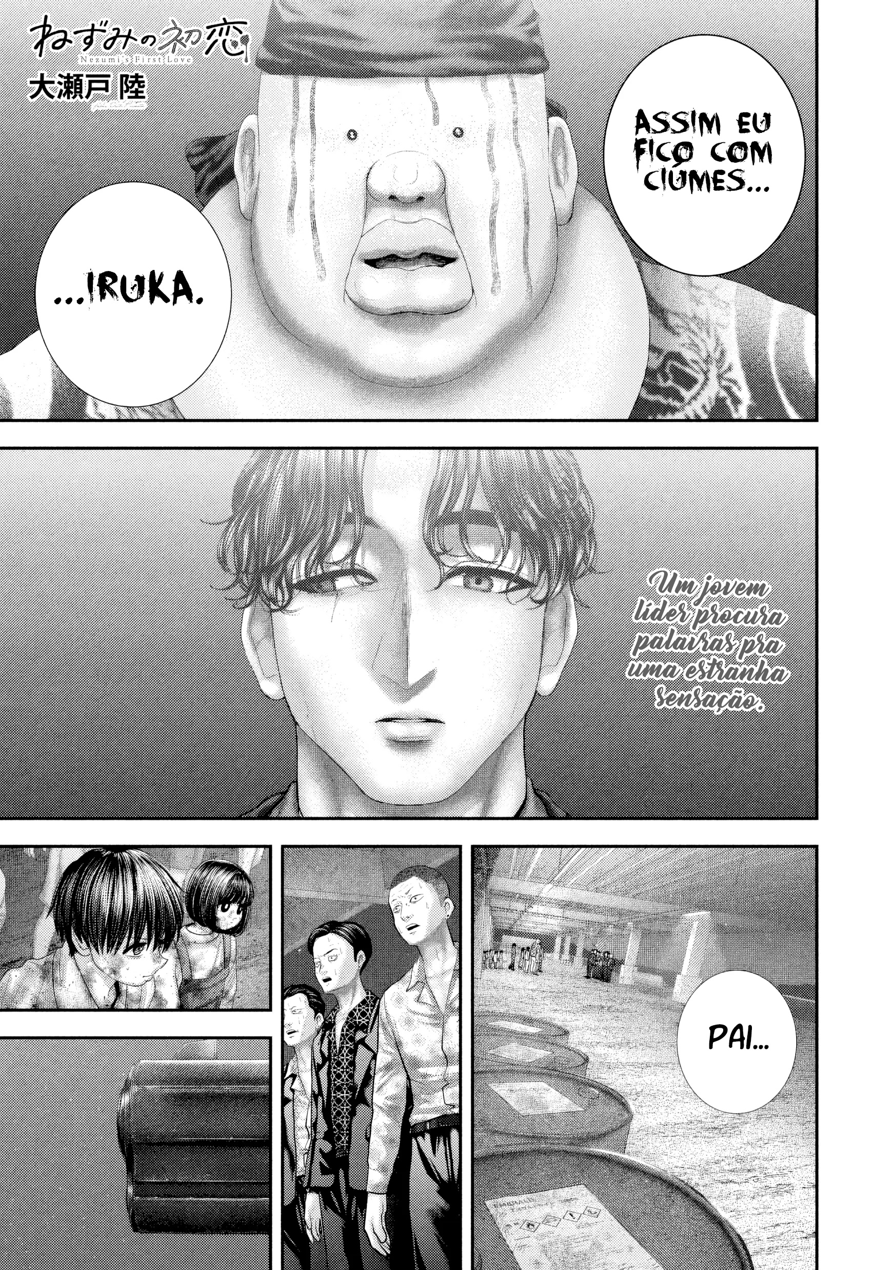 Nezumi's First Love Capítulo 100 Página 2