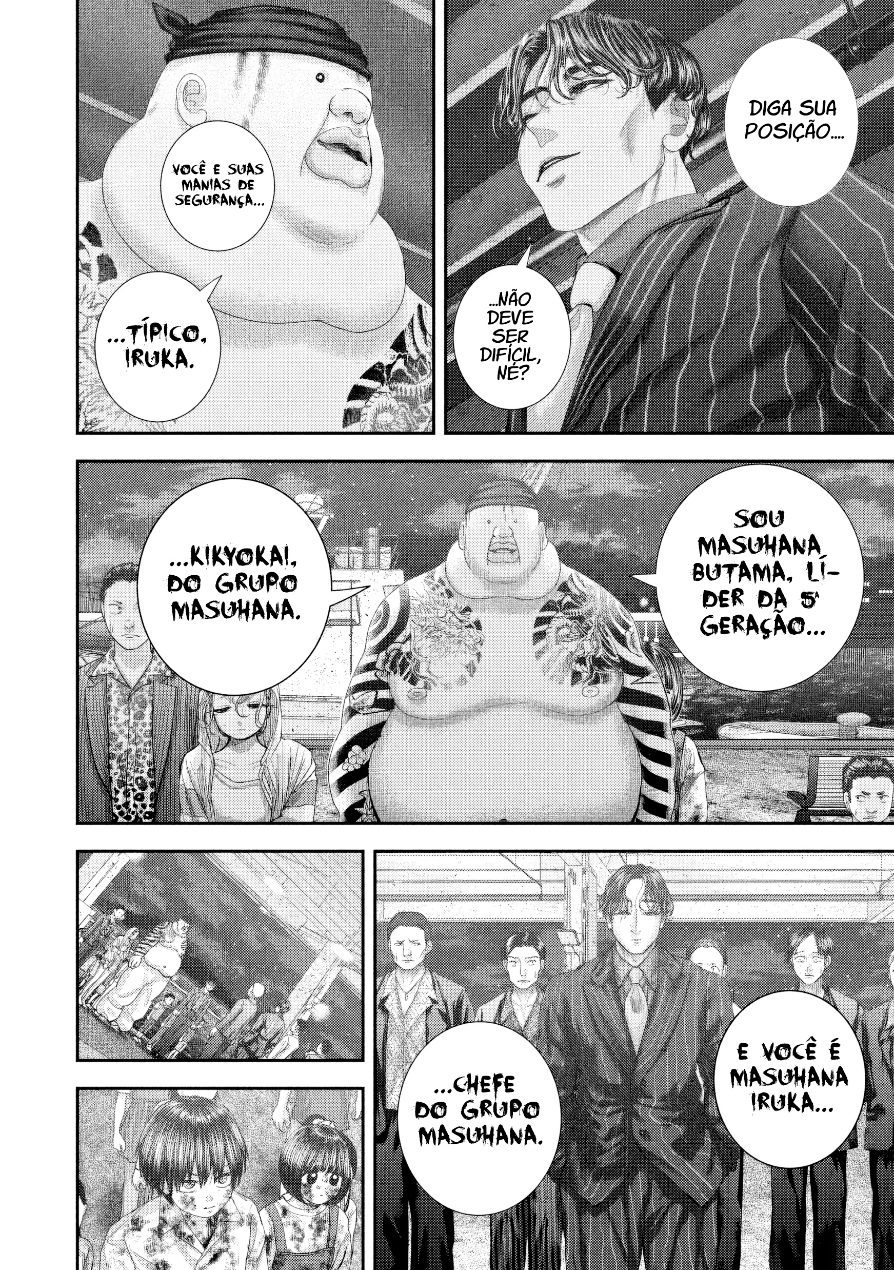 Nezumi's First Love Capítulo 100 Página 4
