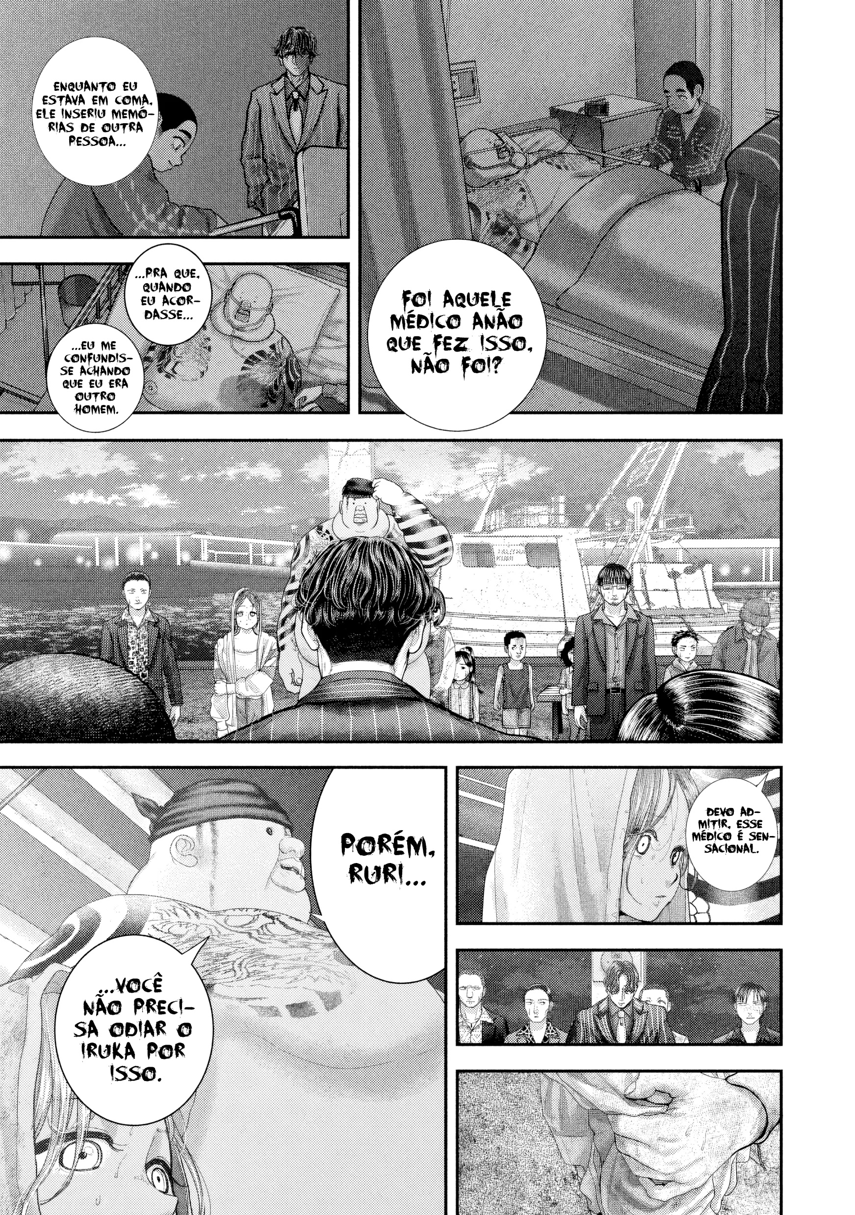 Nezumi's First Love Capítulo 100 Página 7