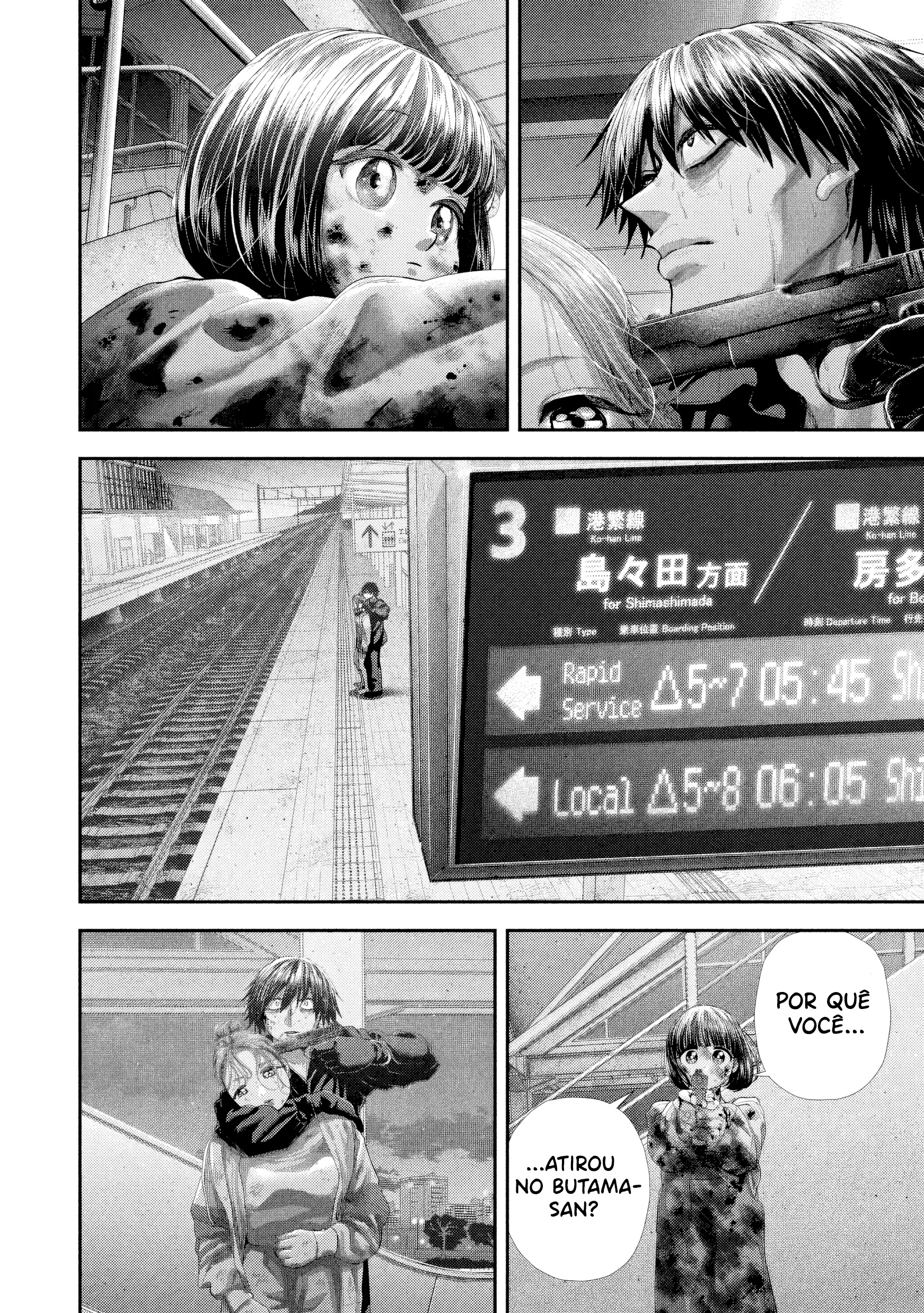 Nezumi's First Love Capítulo 101 Página 14