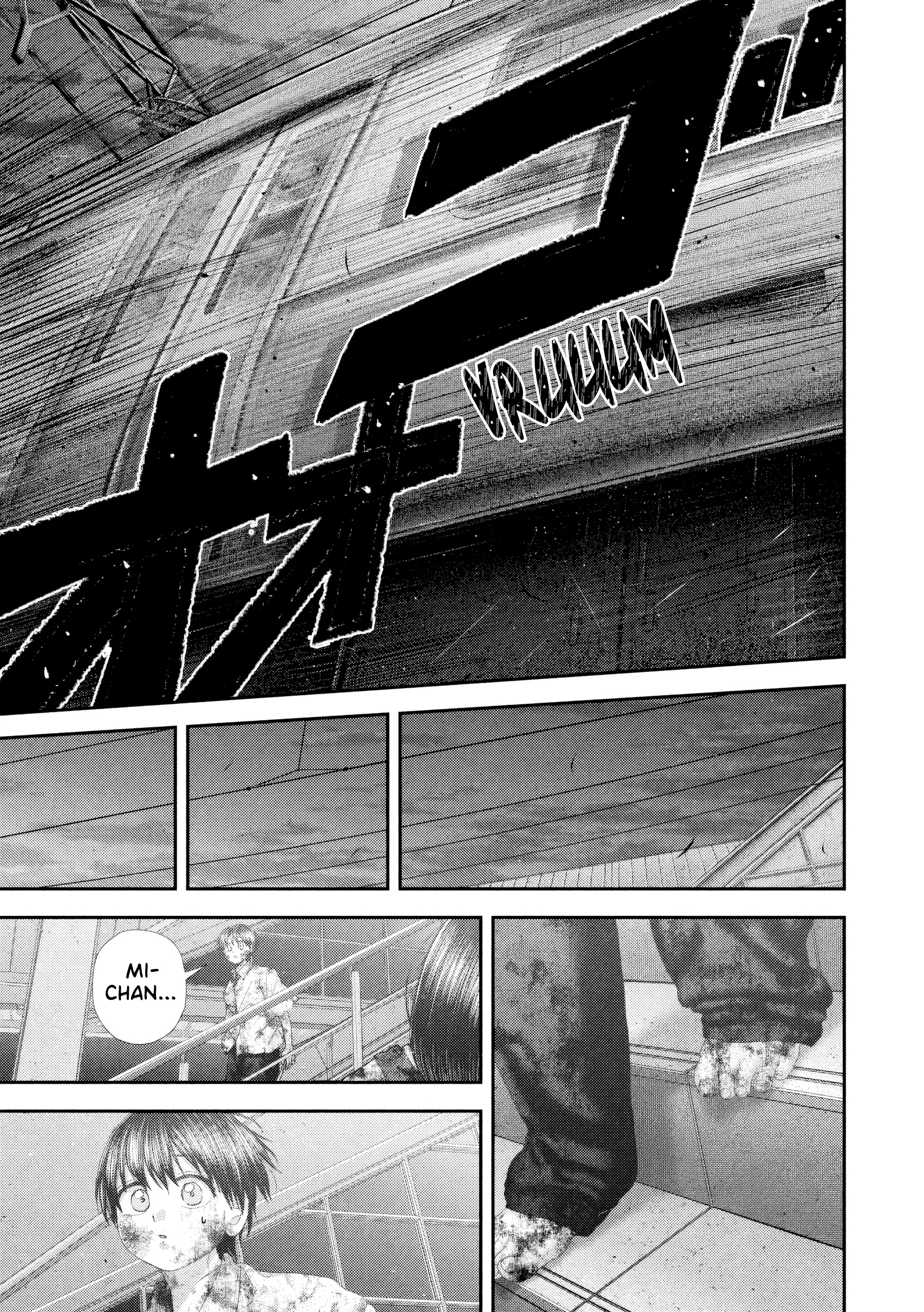 Nezumi's First Love Capítulo 101 Página 19