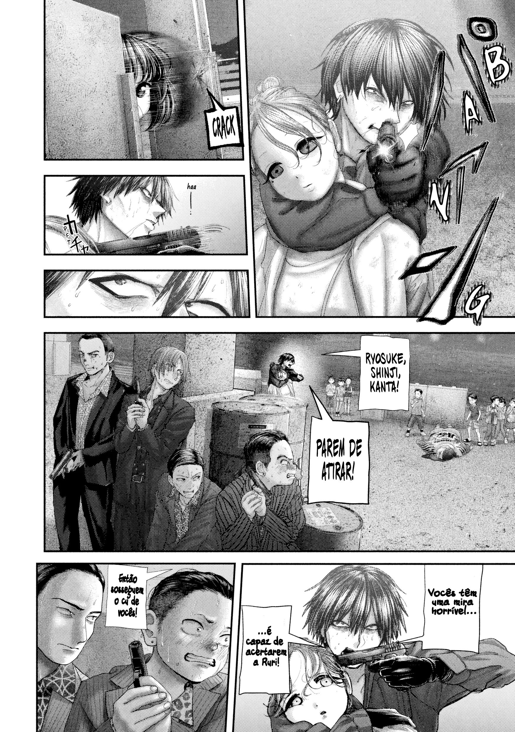 Nezumi's First Love Capítulo 101 Página 3