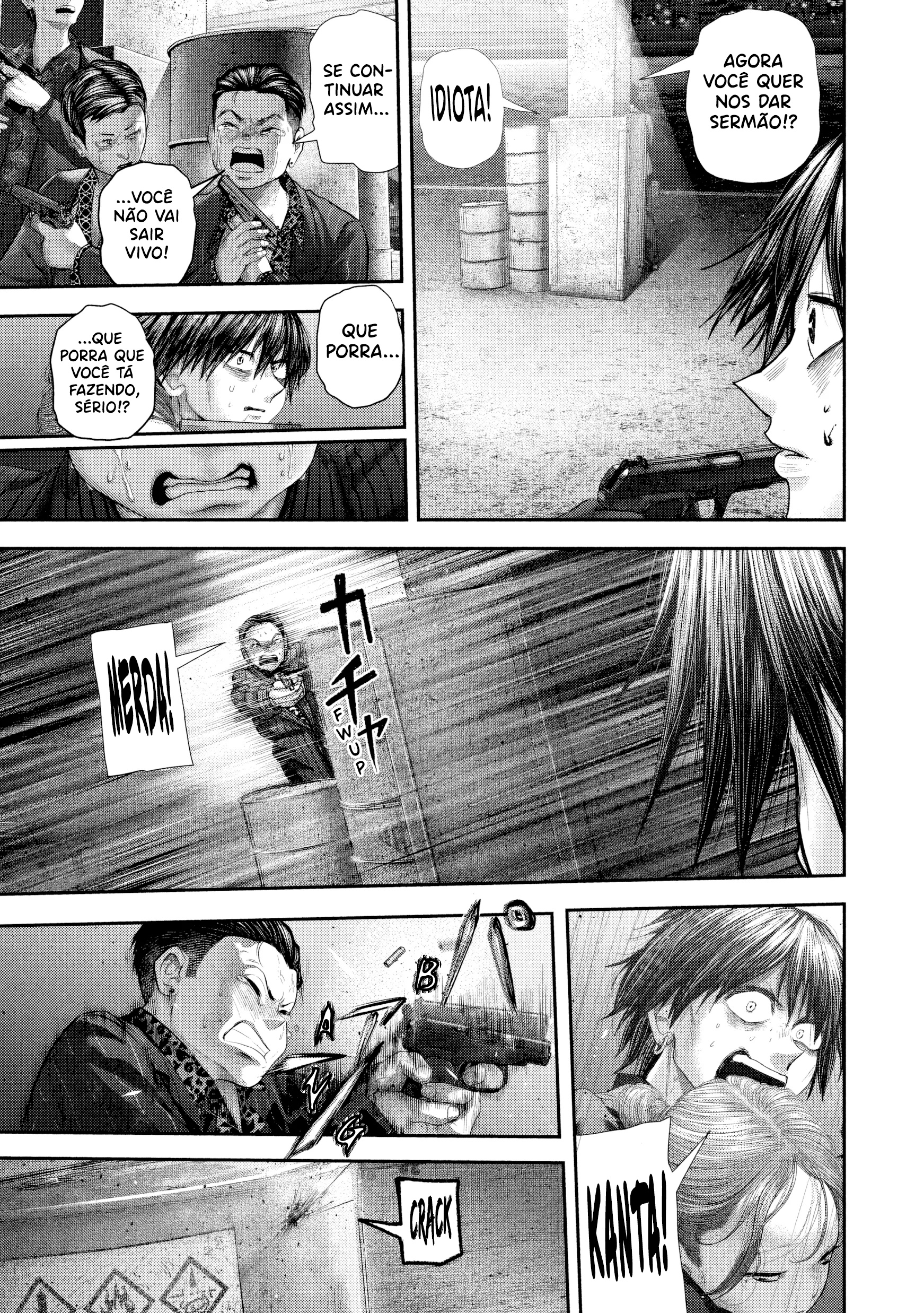 Nezumi's First Love Capítulo 101 Página 5