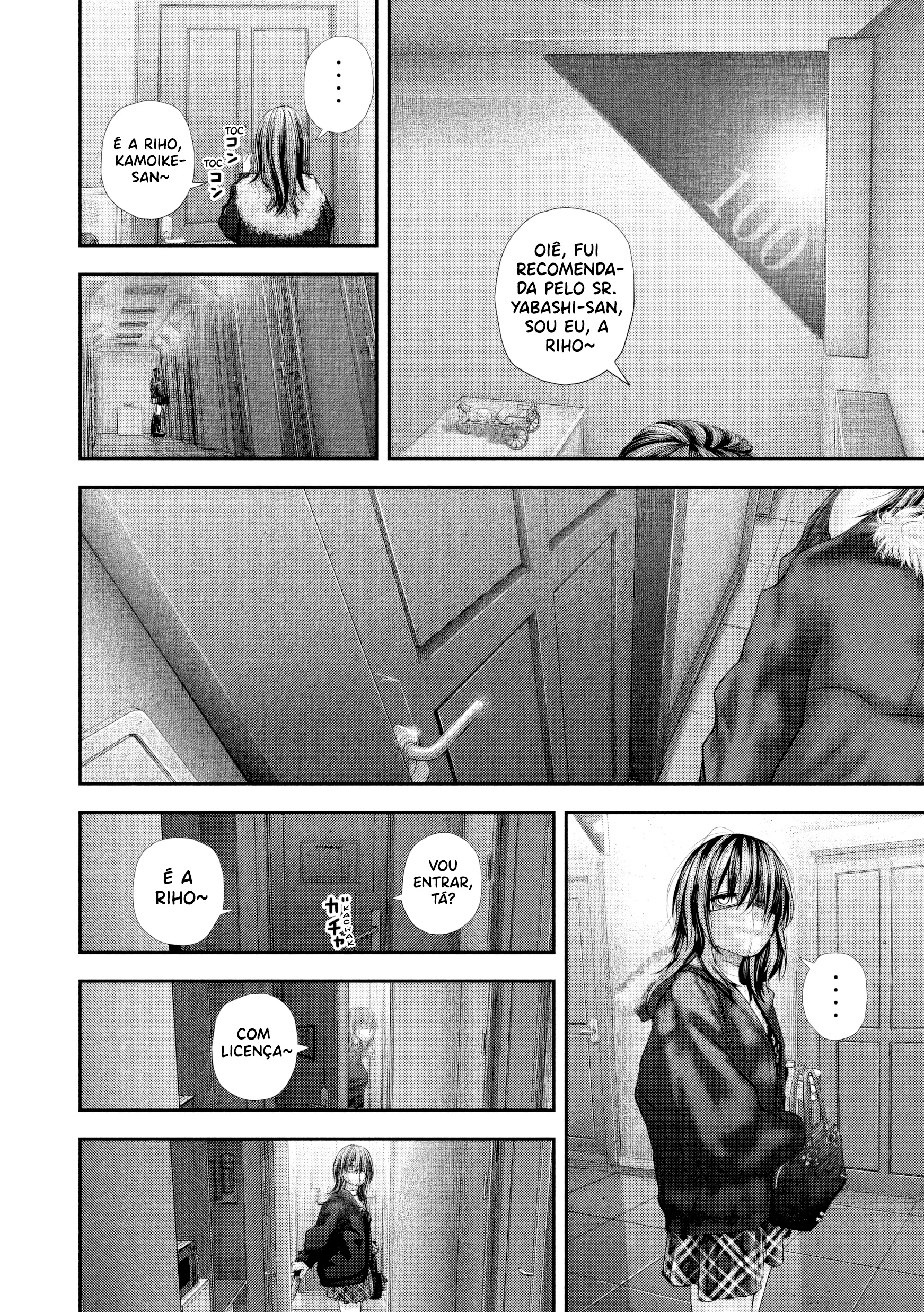 Nezumi's First Love Capítulo 102 Página 7