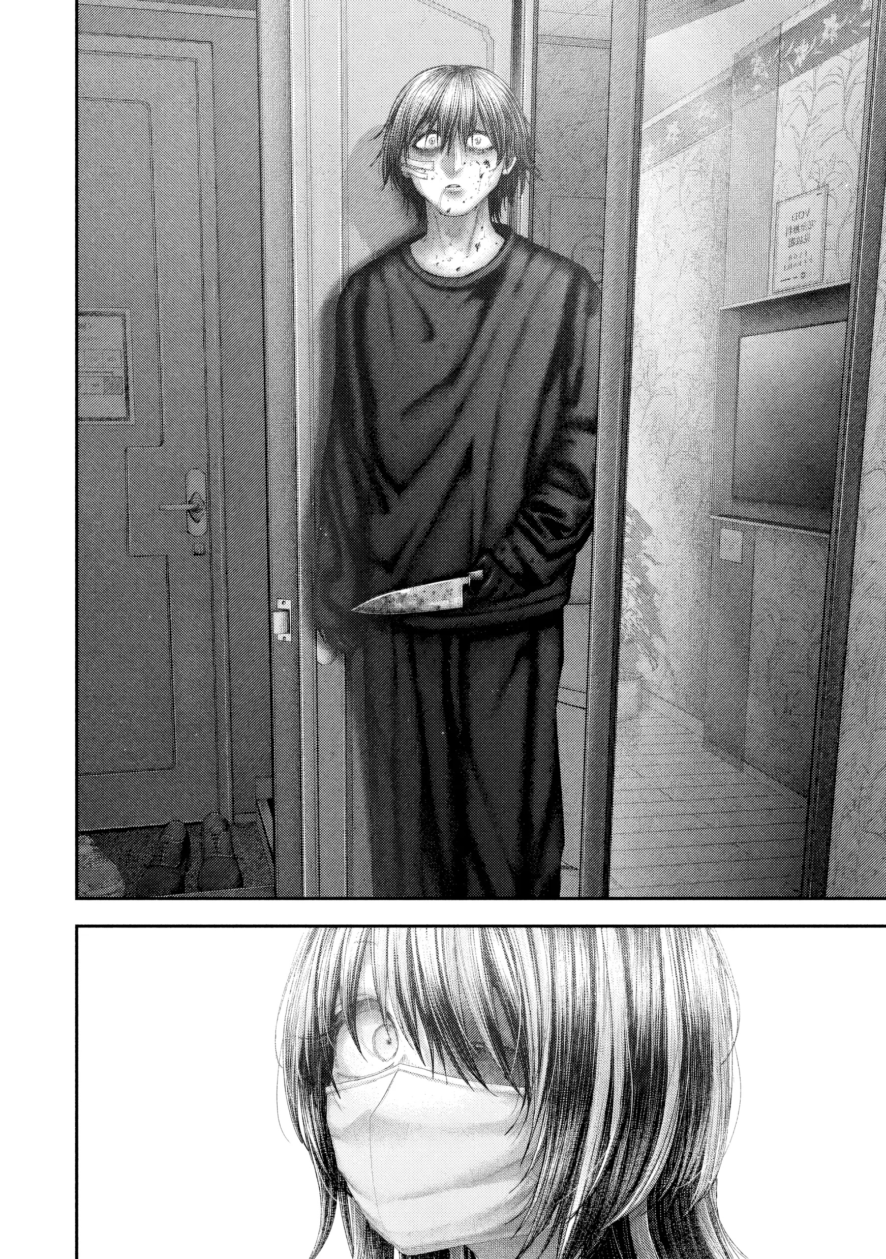 Nezumi's First Love Capítulo 102 Página 9