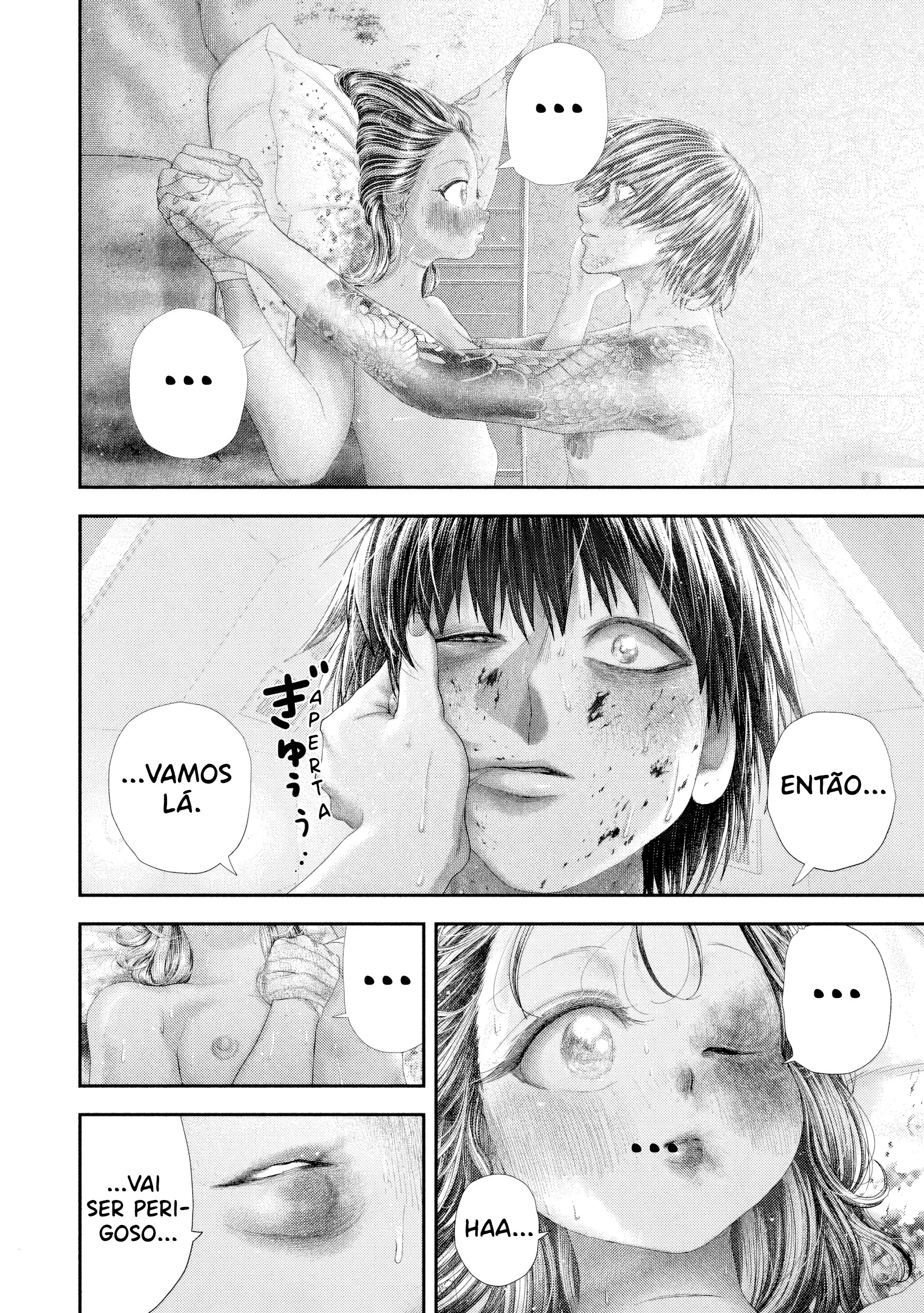 Nezumi's First Love Capítulo 103 Página 13