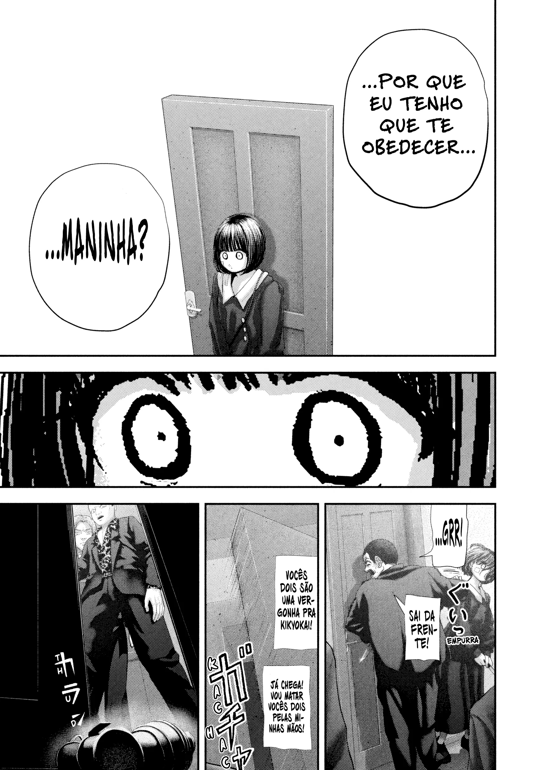 Nezumi's First Love Capítulo 103 Página 16