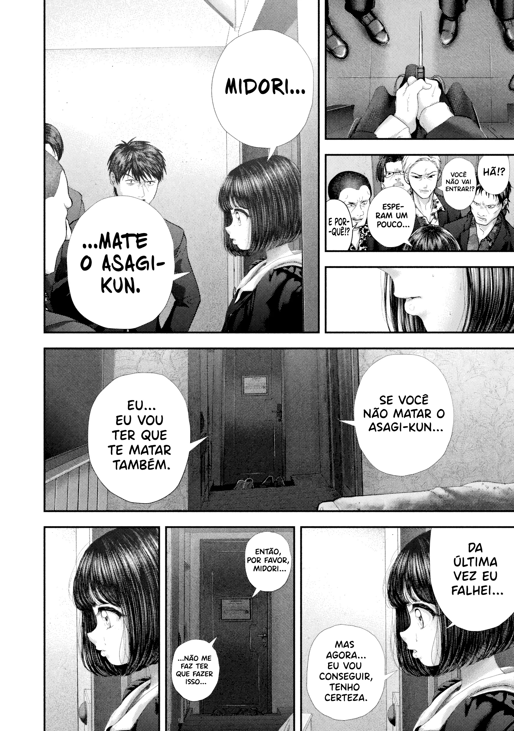 Nezumi's First Love Capítulo 103 Página 7