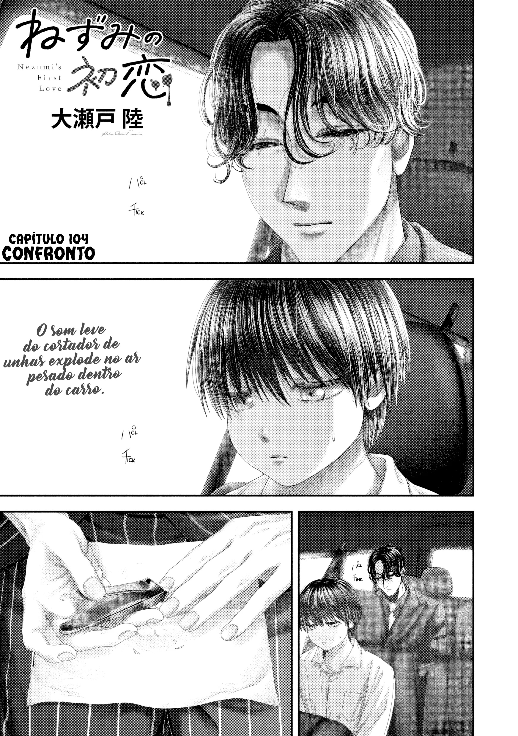 Nezumi's First Love Capítulo 104 Página 2