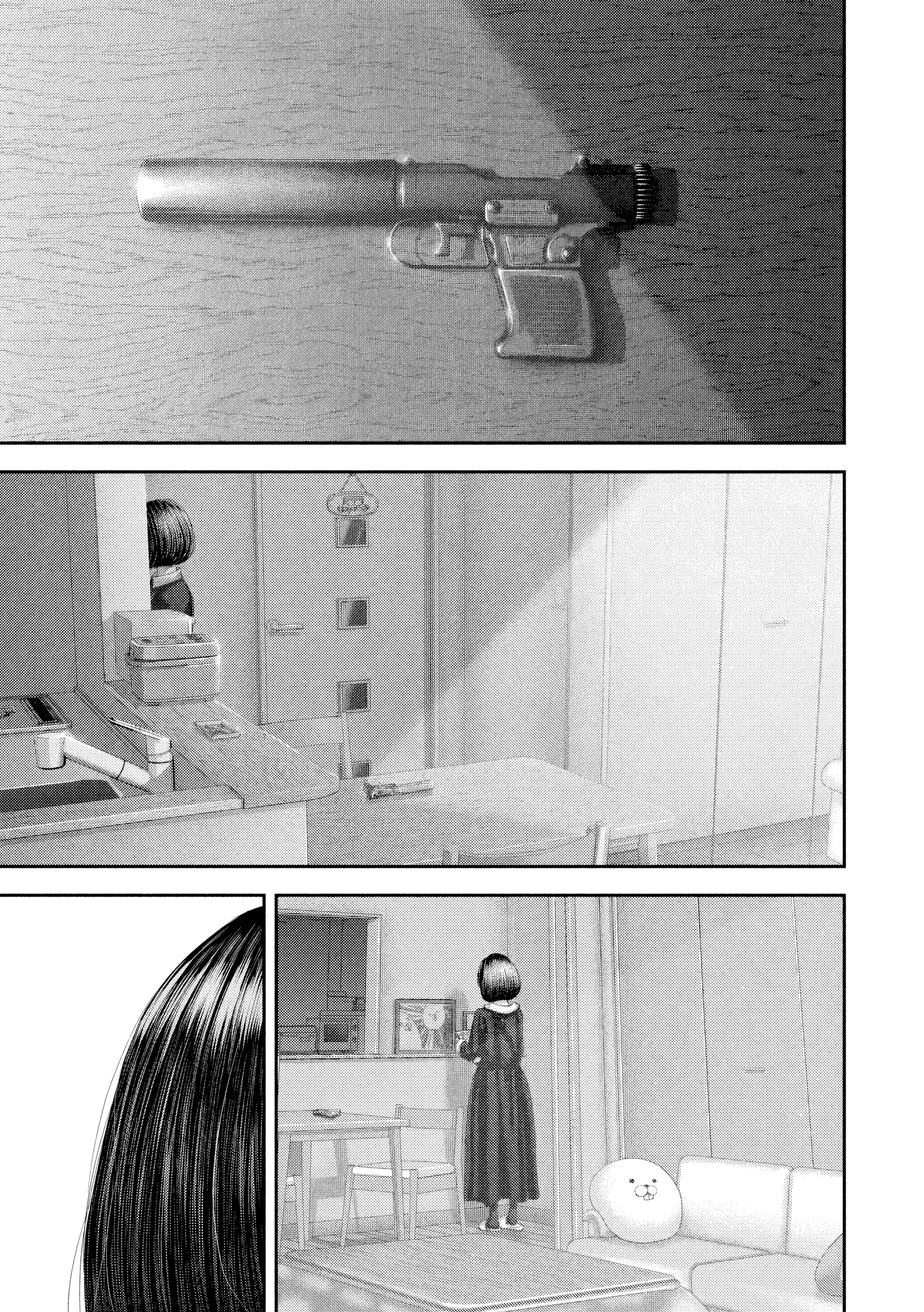 Nezumi's First Love Capítulo 104 Página 24