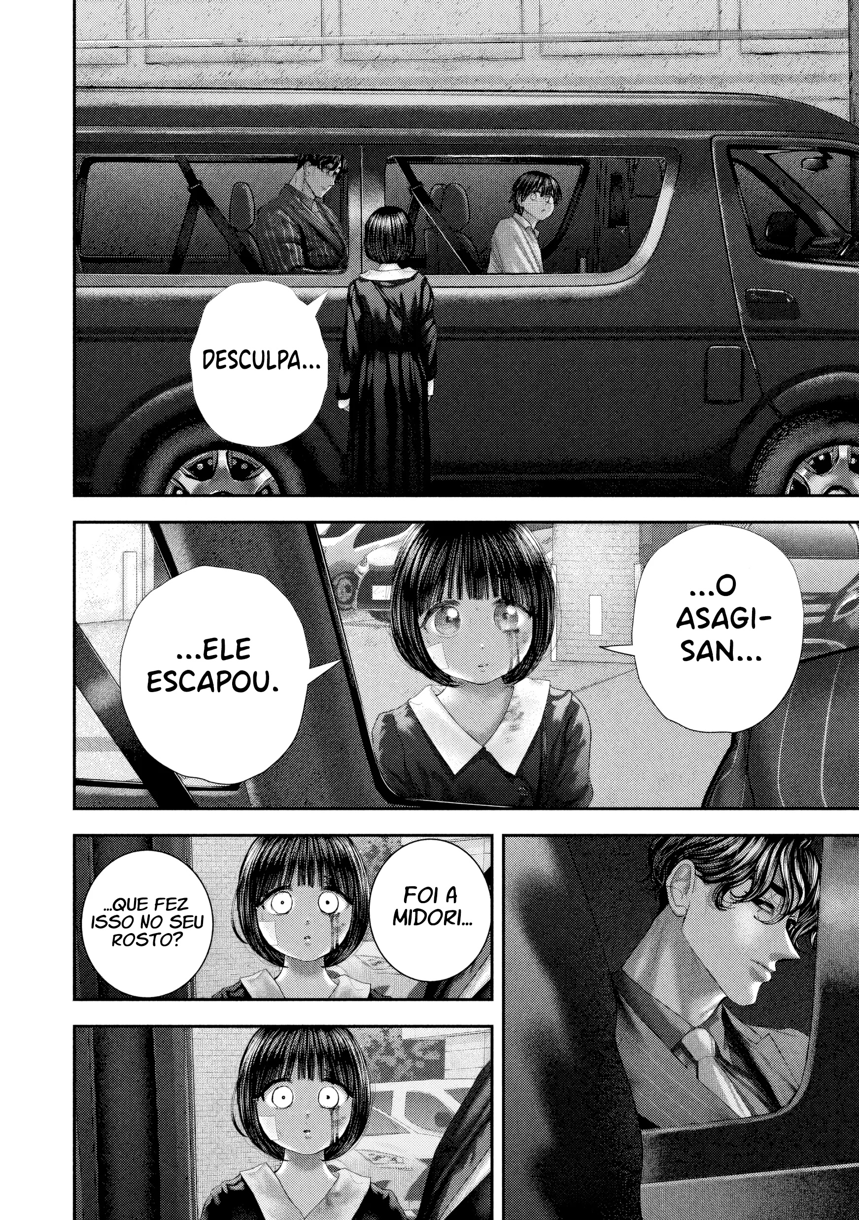 Nezumi's First Love Capítulo 104 Página 5