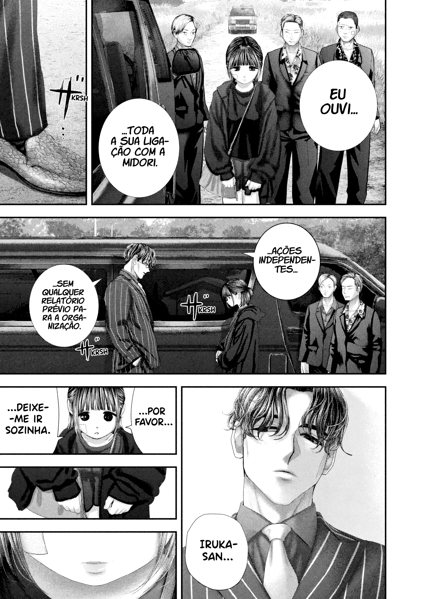 Nezumi's First Love Capítulo 105 Página 11