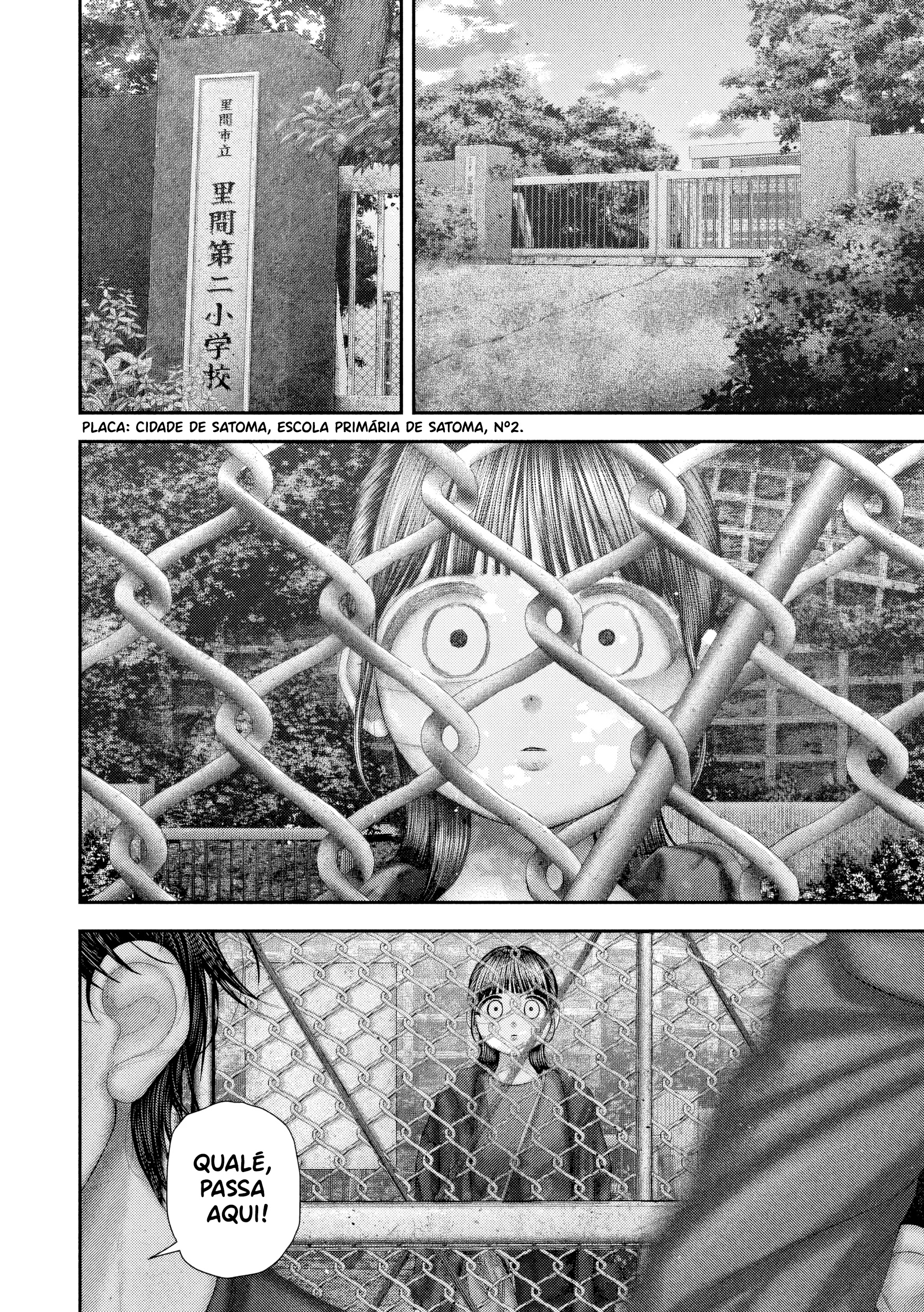 Nezumi's First Love Capítulo 105 Página 15