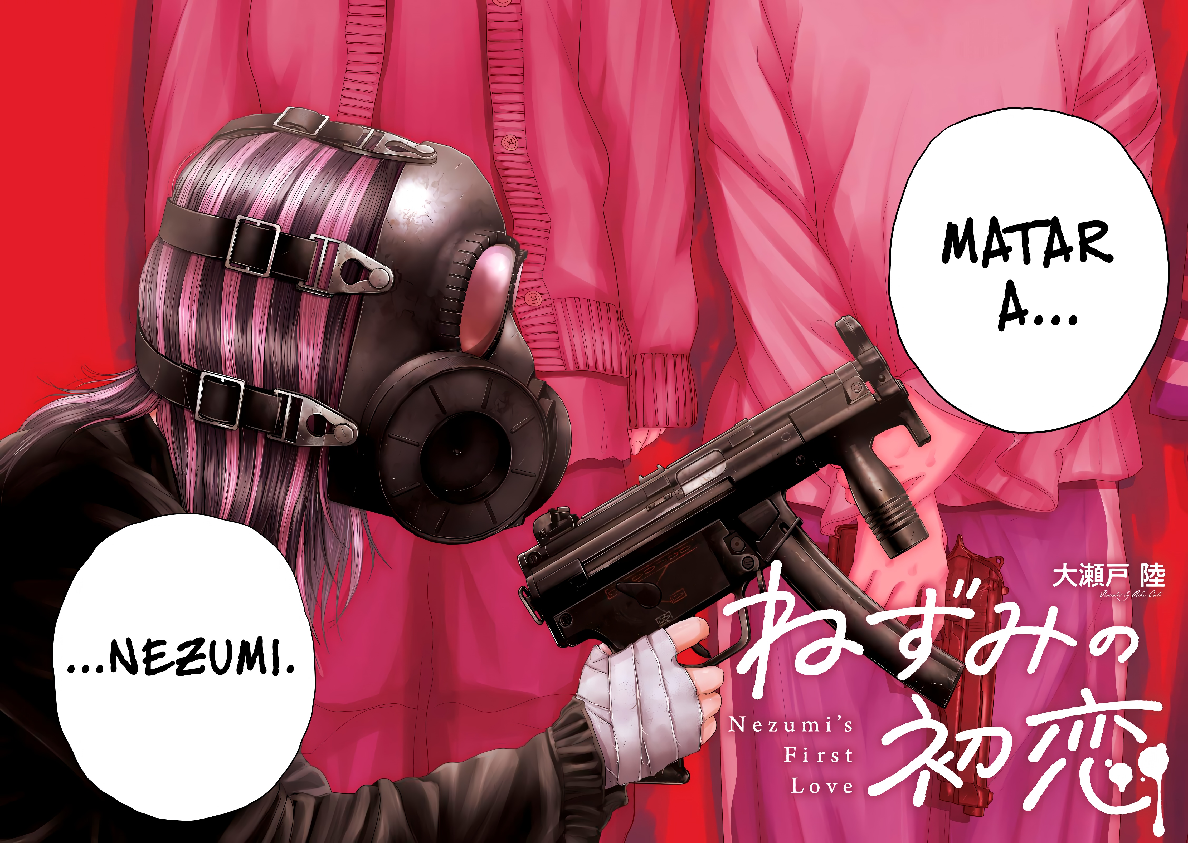 Nezumi's First Love Capítulo 105 Página 3