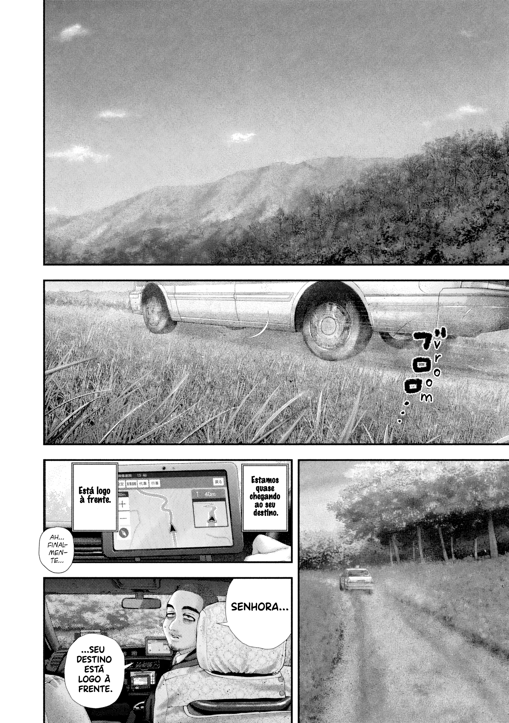 Nezumi's First Love Capítulo 105 Página 8