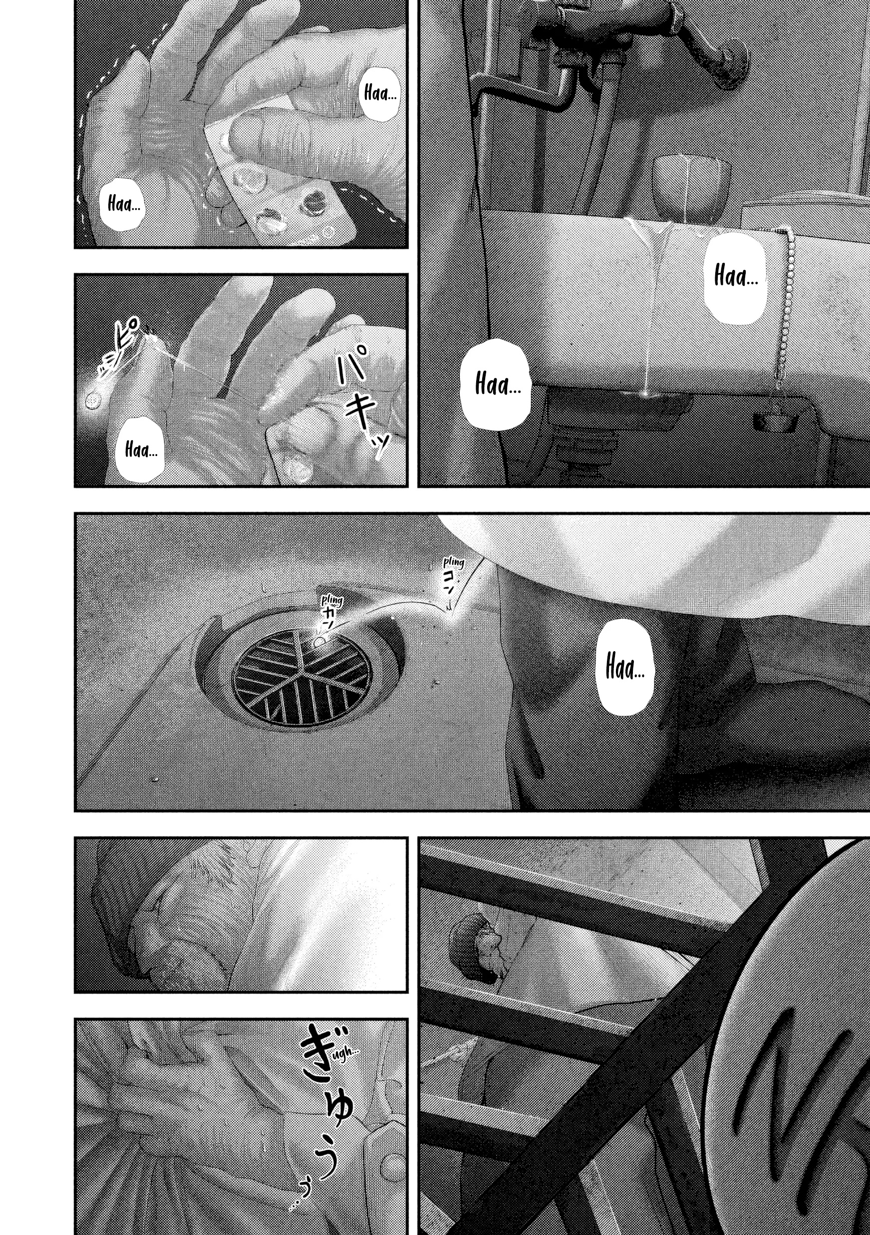 Nezumi's First Love Capítulo 106 Página 21
