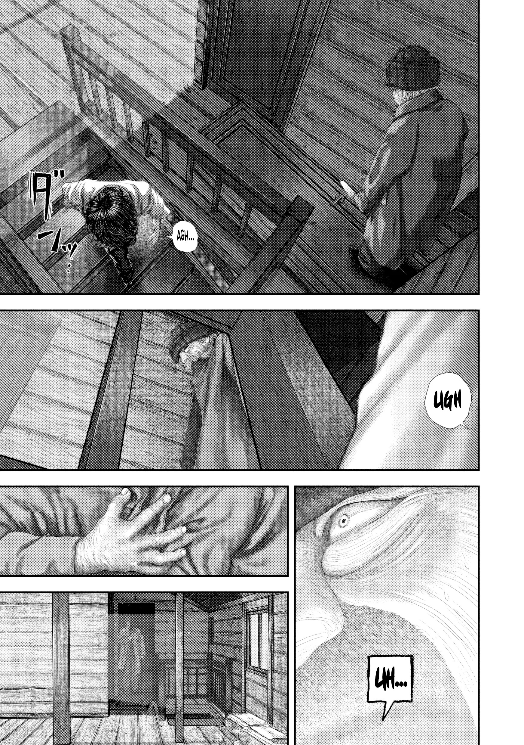 Nezumi's First Love Capítulo 107 Página 10
