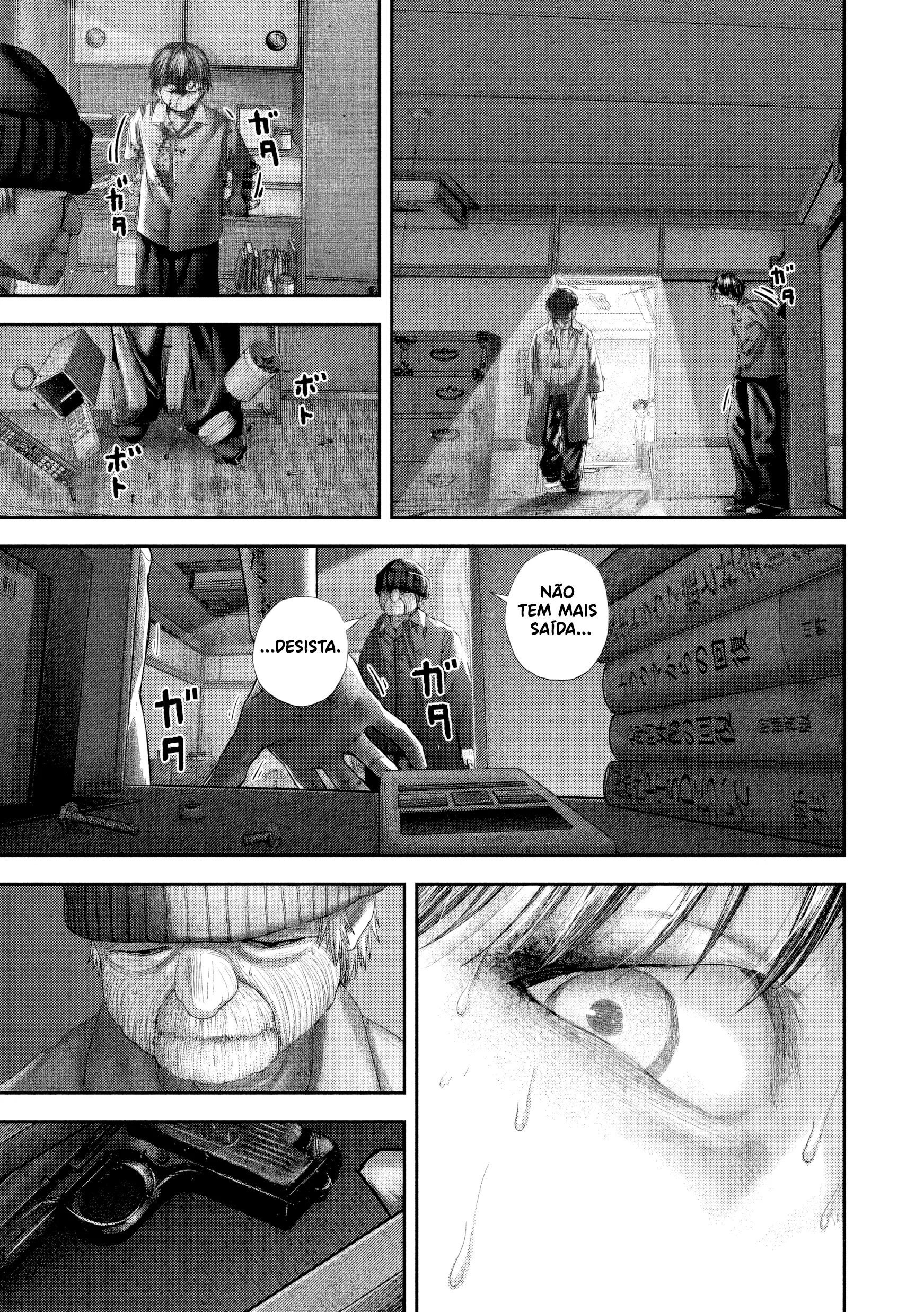 Nezumi's First Love Capítulo 107 Página 14