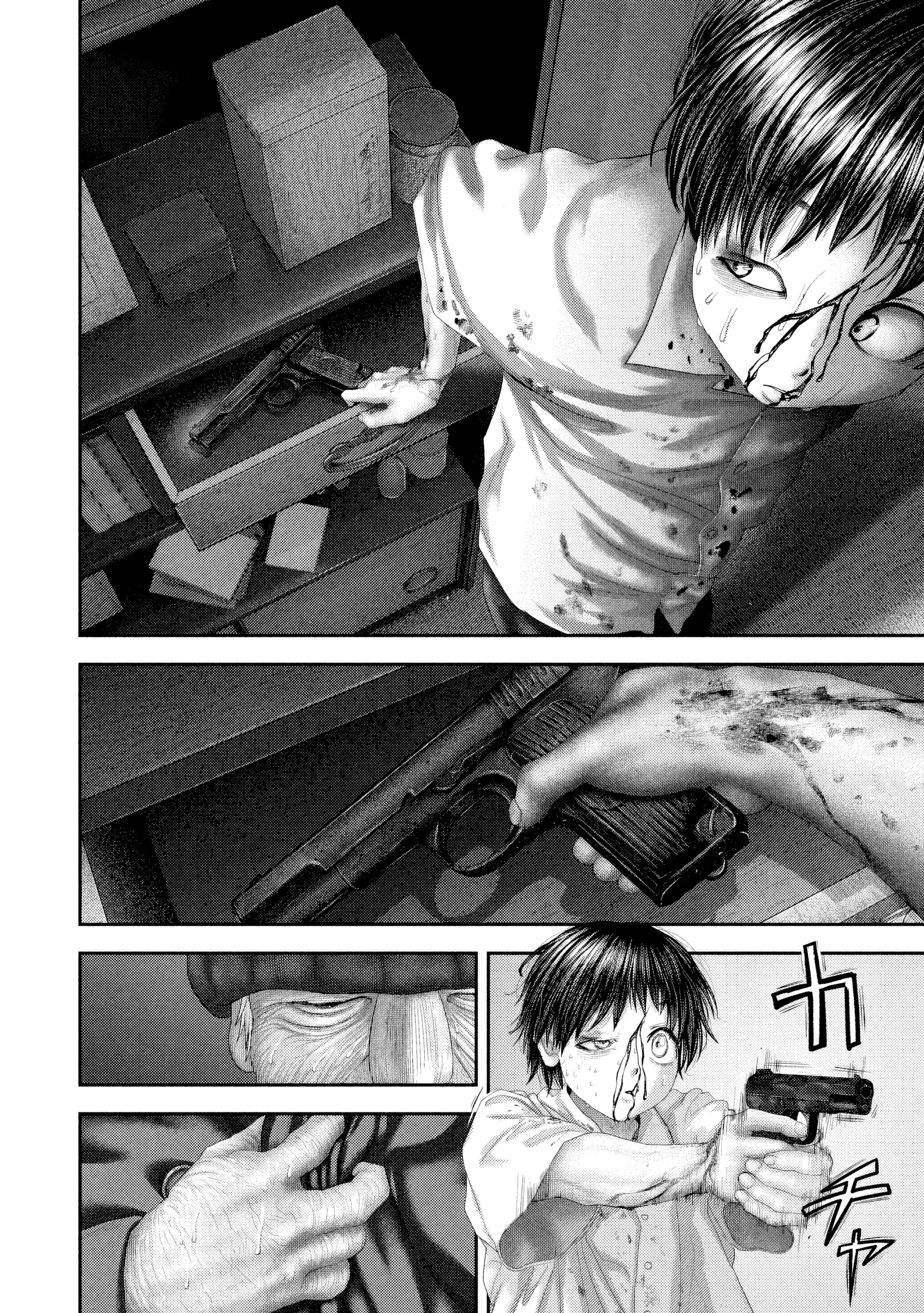 Nezumi's First Love Capítulo 107 Página 15